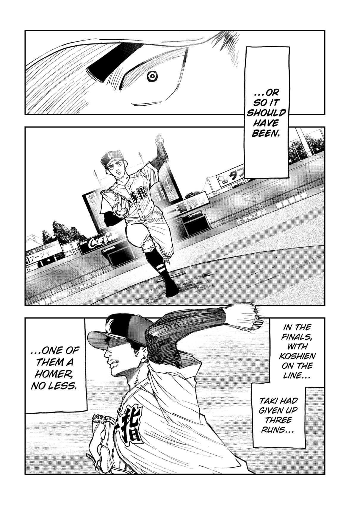 Oblivion Battery Chapter 180 12