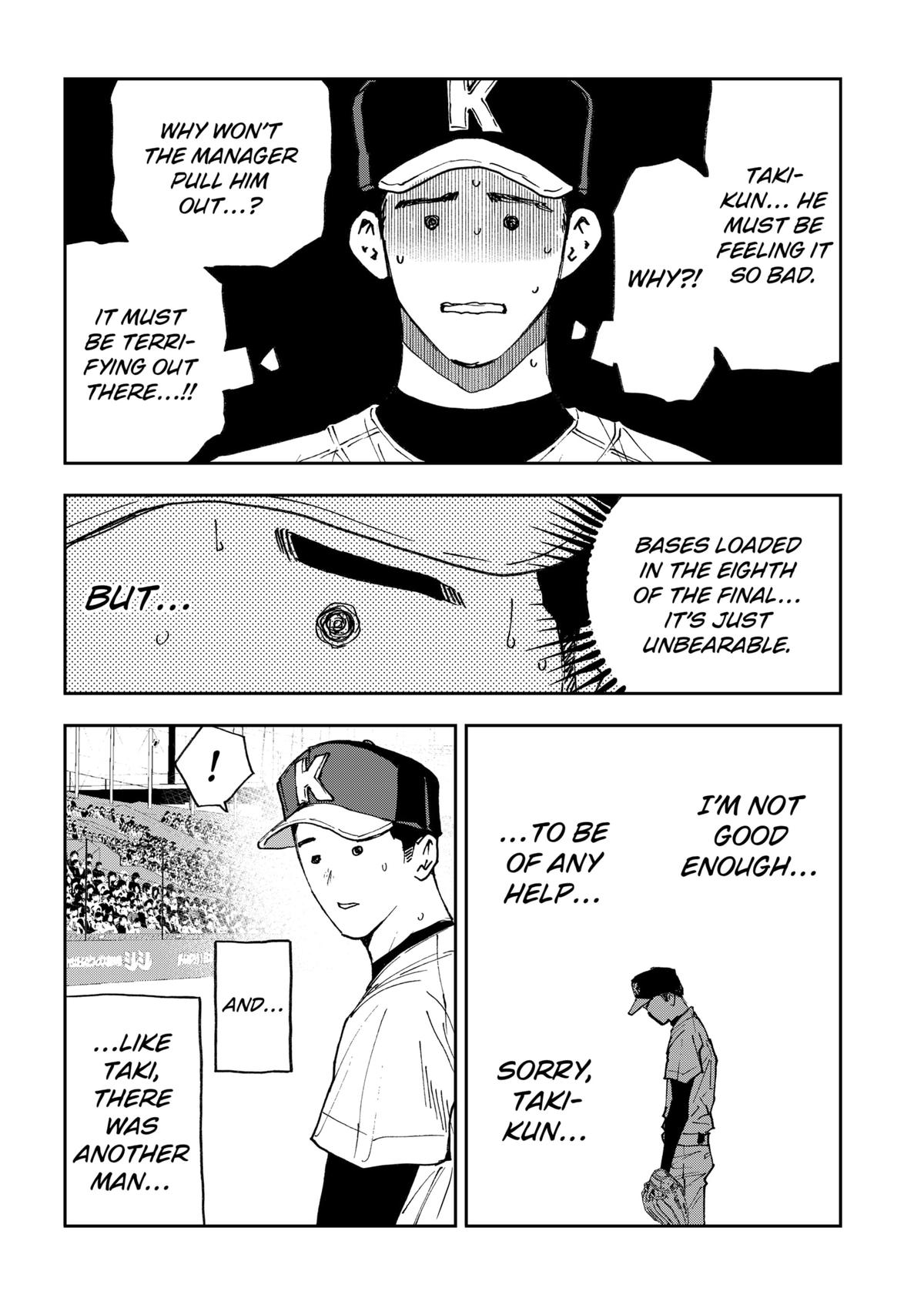 Oblivion Battery Chapter 180 16