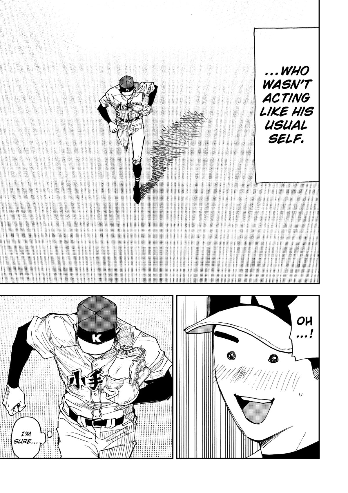 Oblivion Battery Chapter 180 17