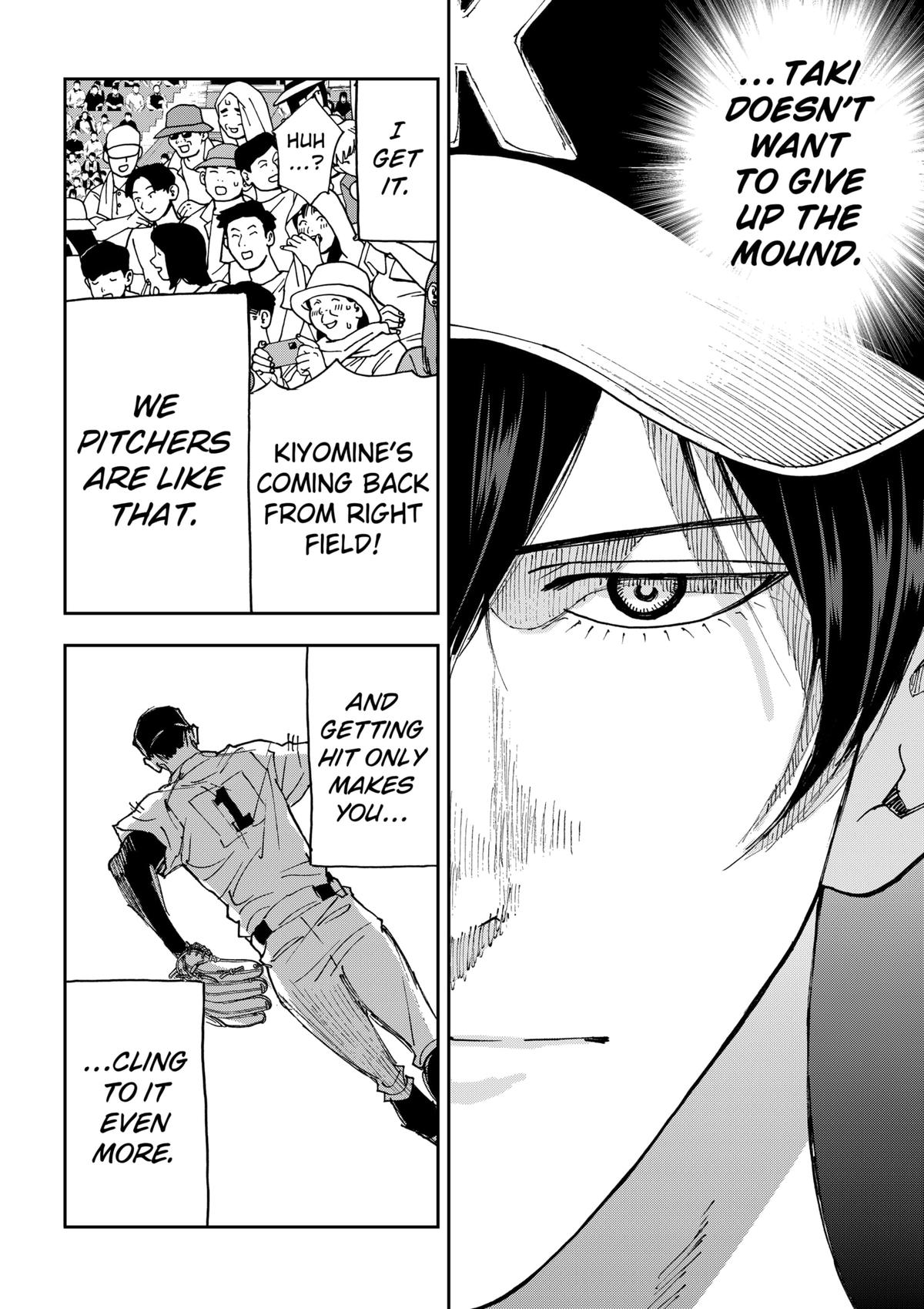 Oblivion Battery Chapter 180 18