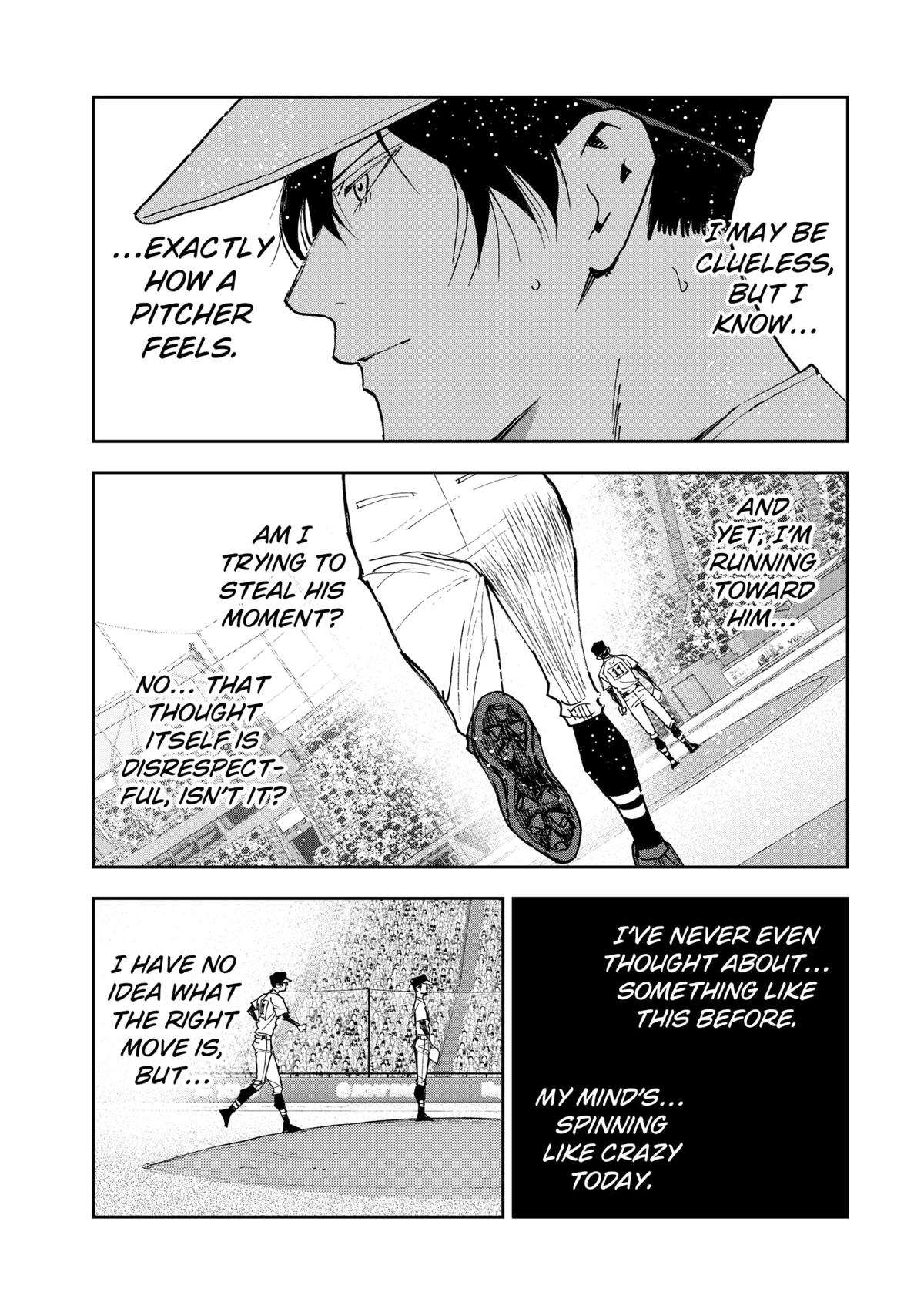 Oblivion Battery Chapter 180 19