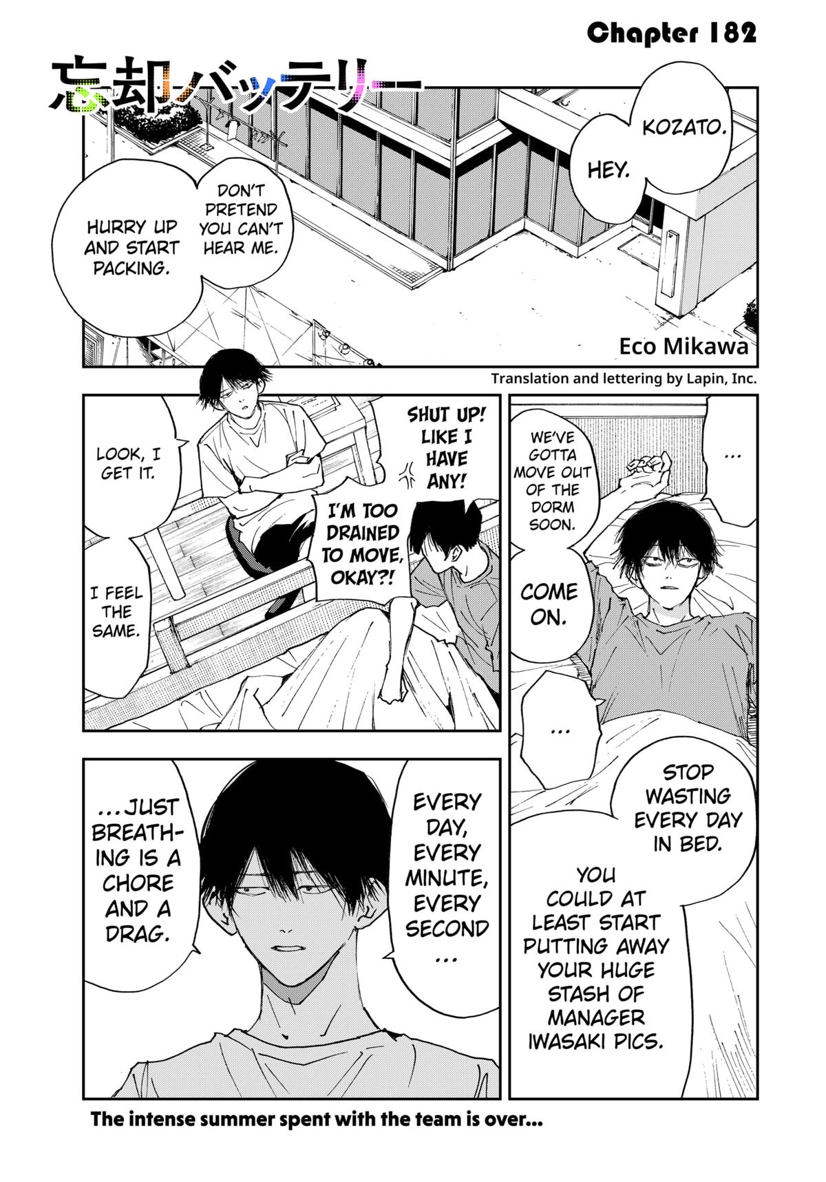 Oblivion Battery Chapter 182 1