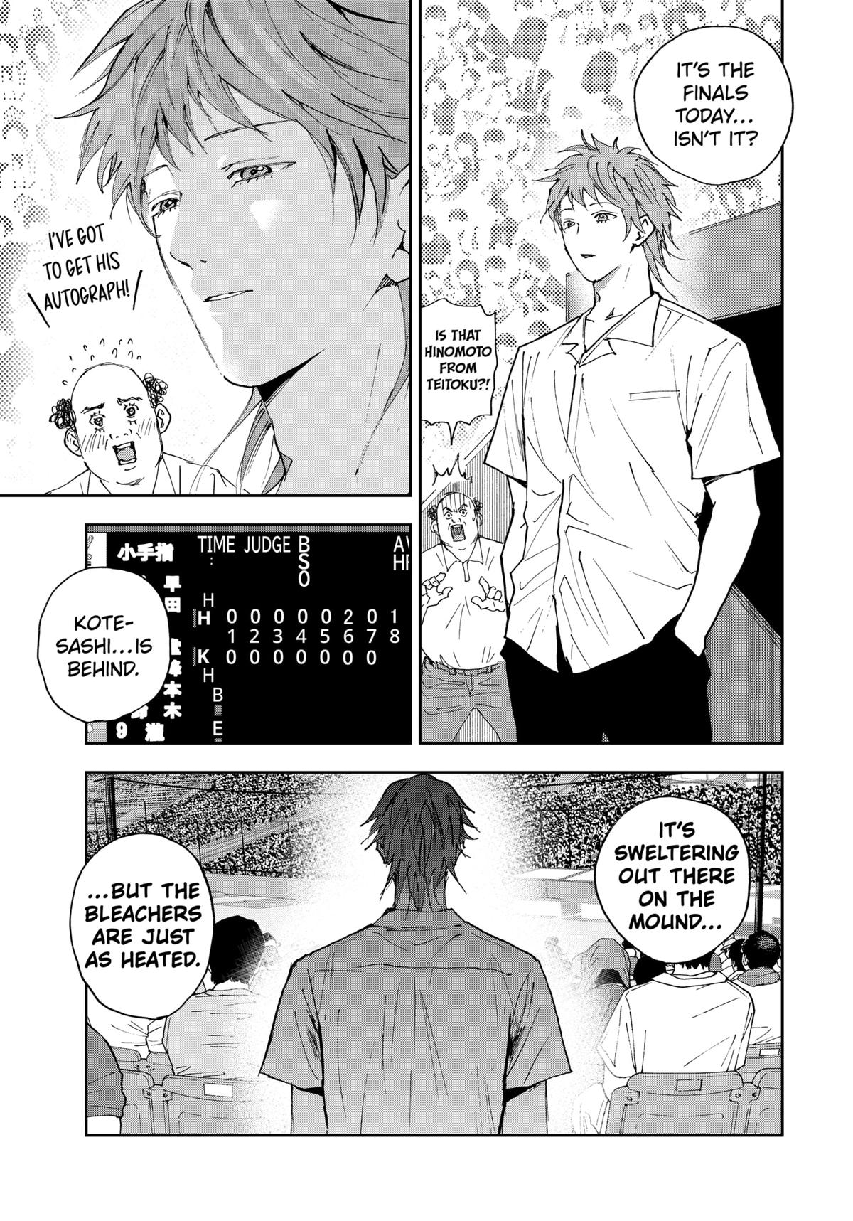 Oblivion Battery Chapter 182 3