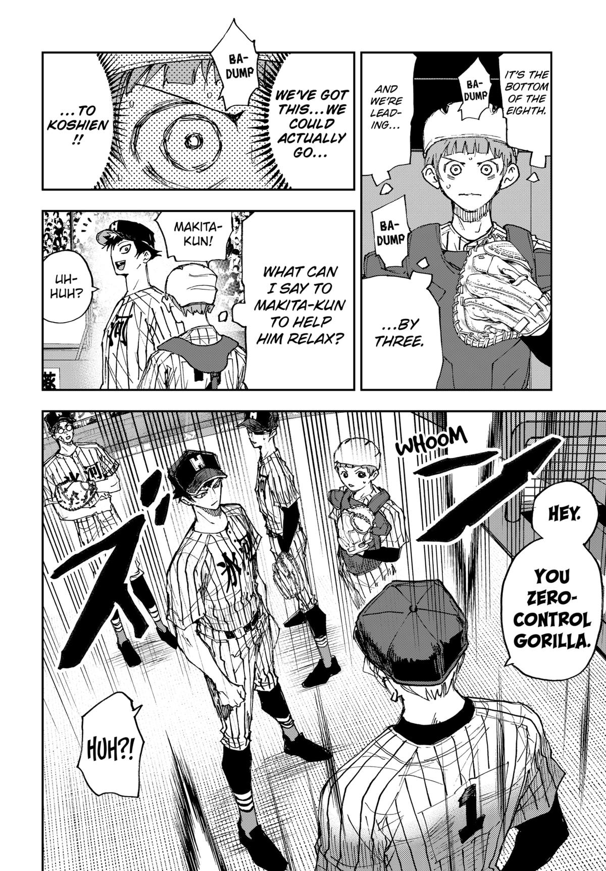 Oblivion Battery Chapter 182 4