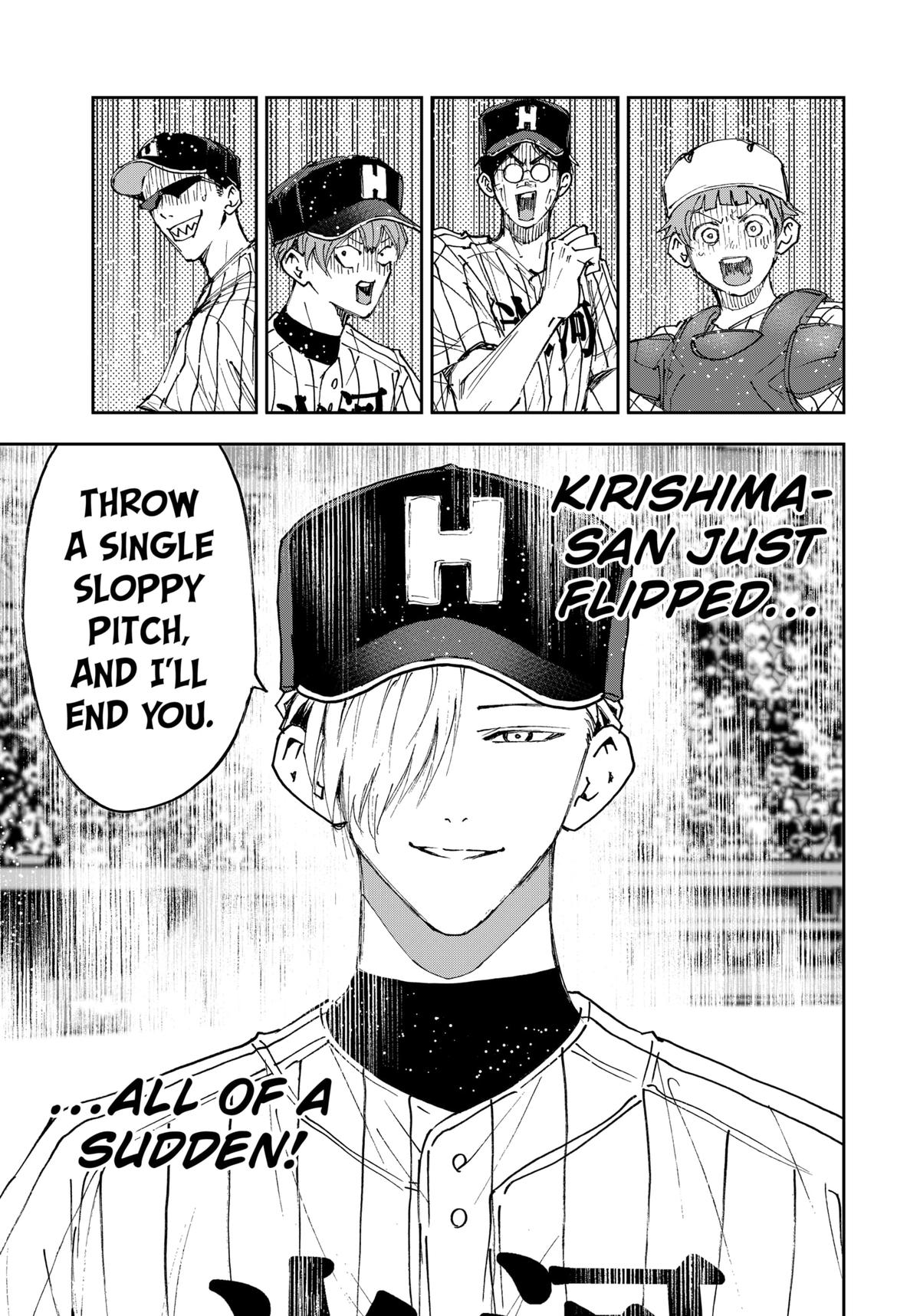 Oblivion Battery Chapter 182 5