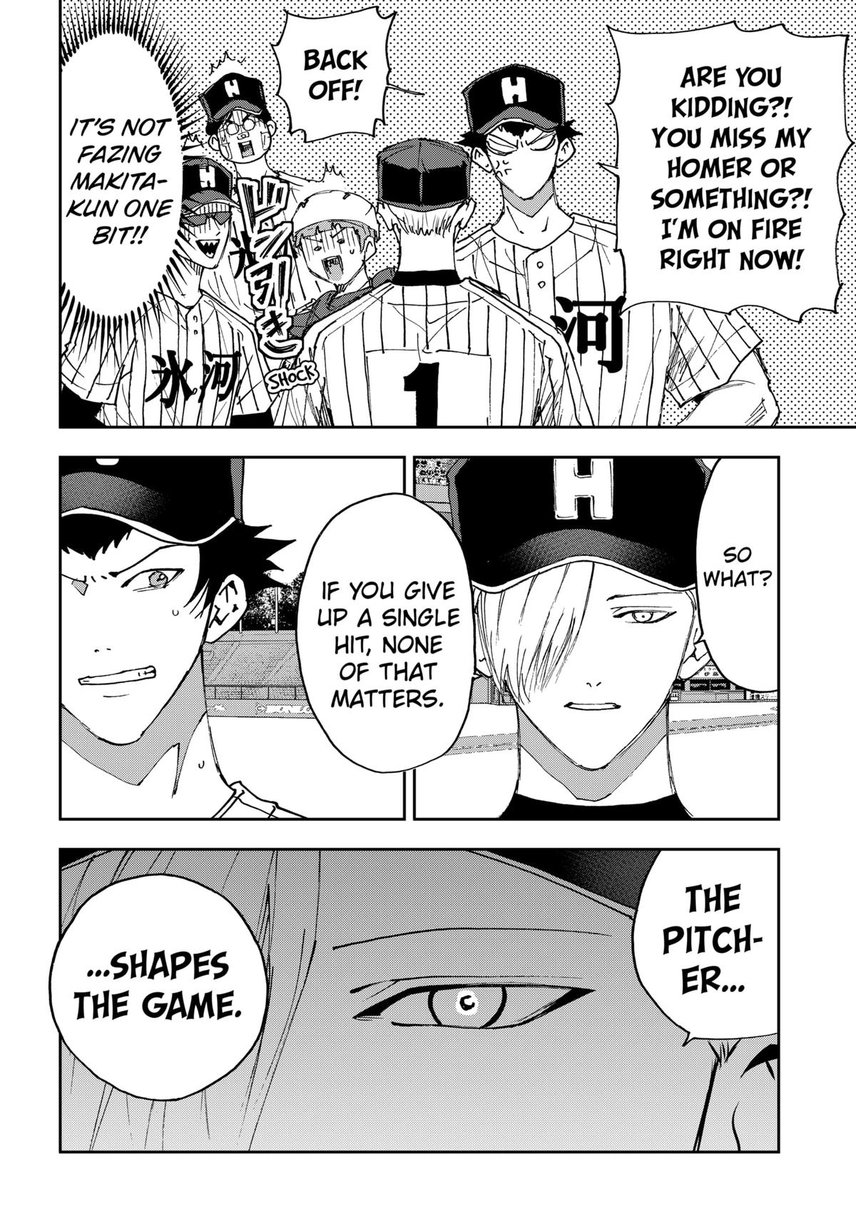 Oblivion Battery Chapter 182 6