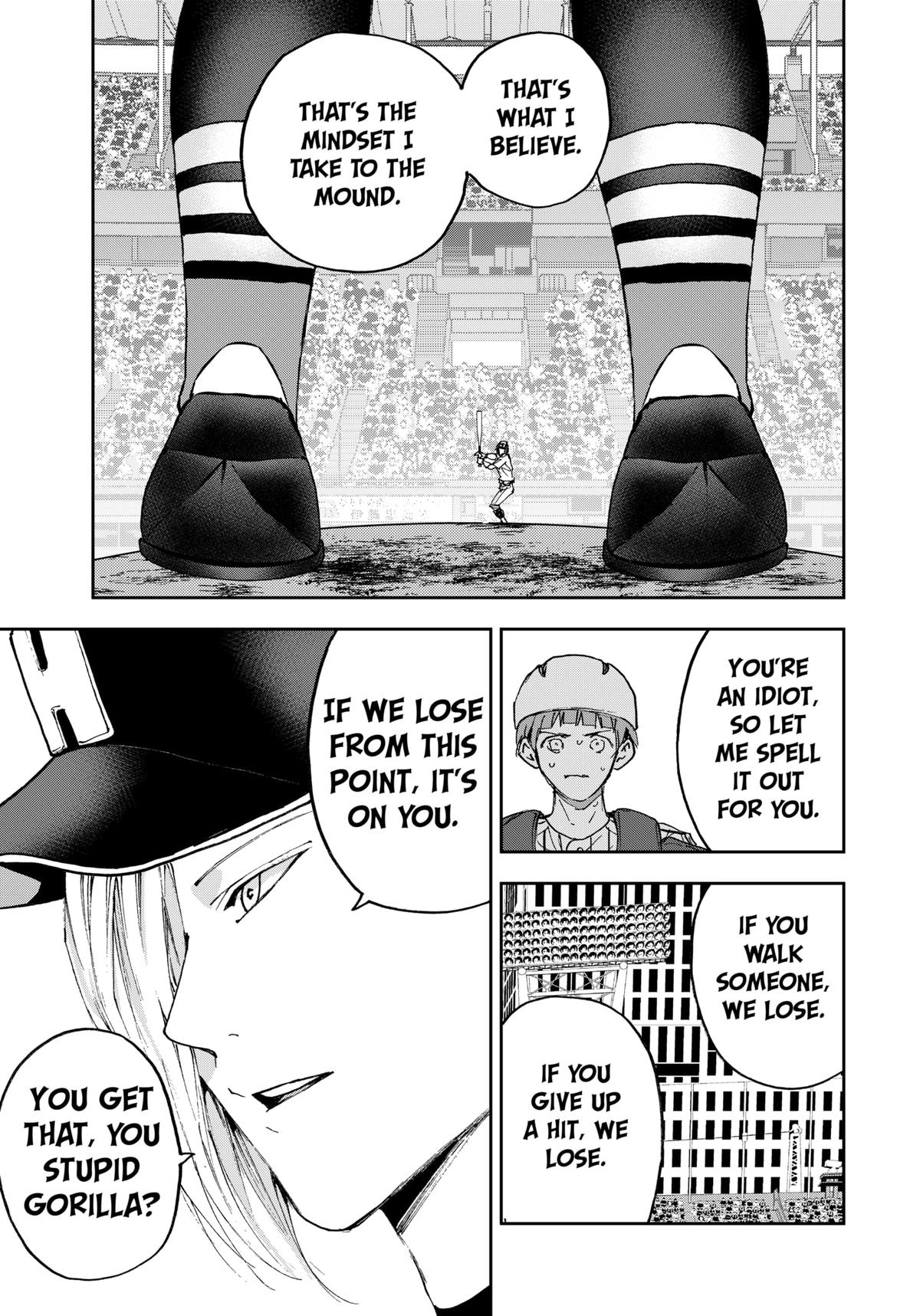 Oblivion Battery Chapter 182 7