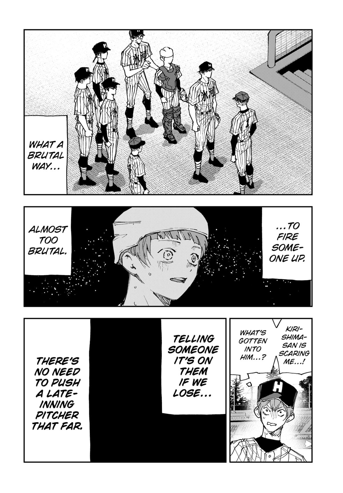 Oblivion Battery Chapter 182 8