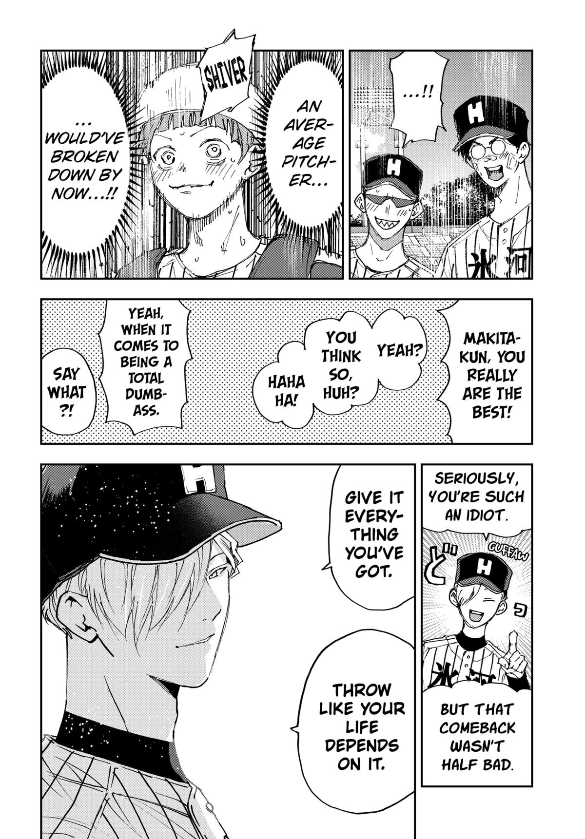 Oblivion Battery Chapter 182 10