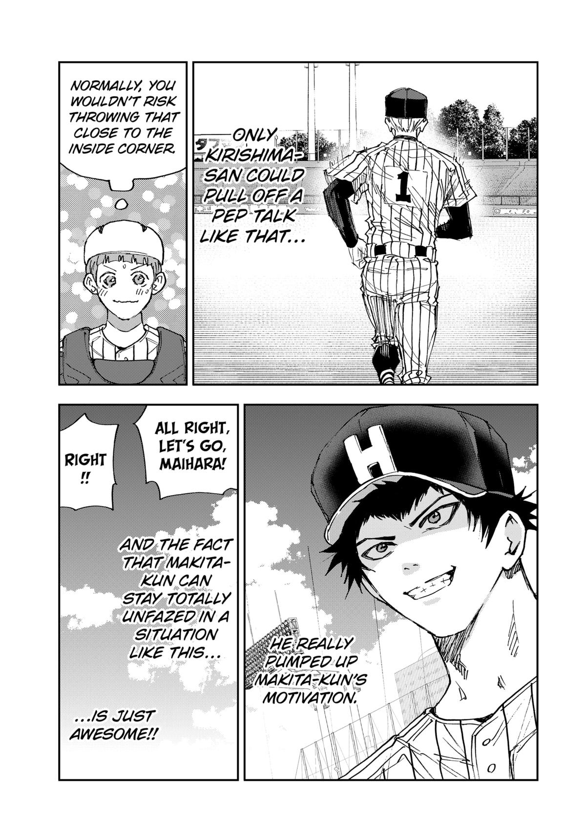 Oblivion Battery Chapter 182 11