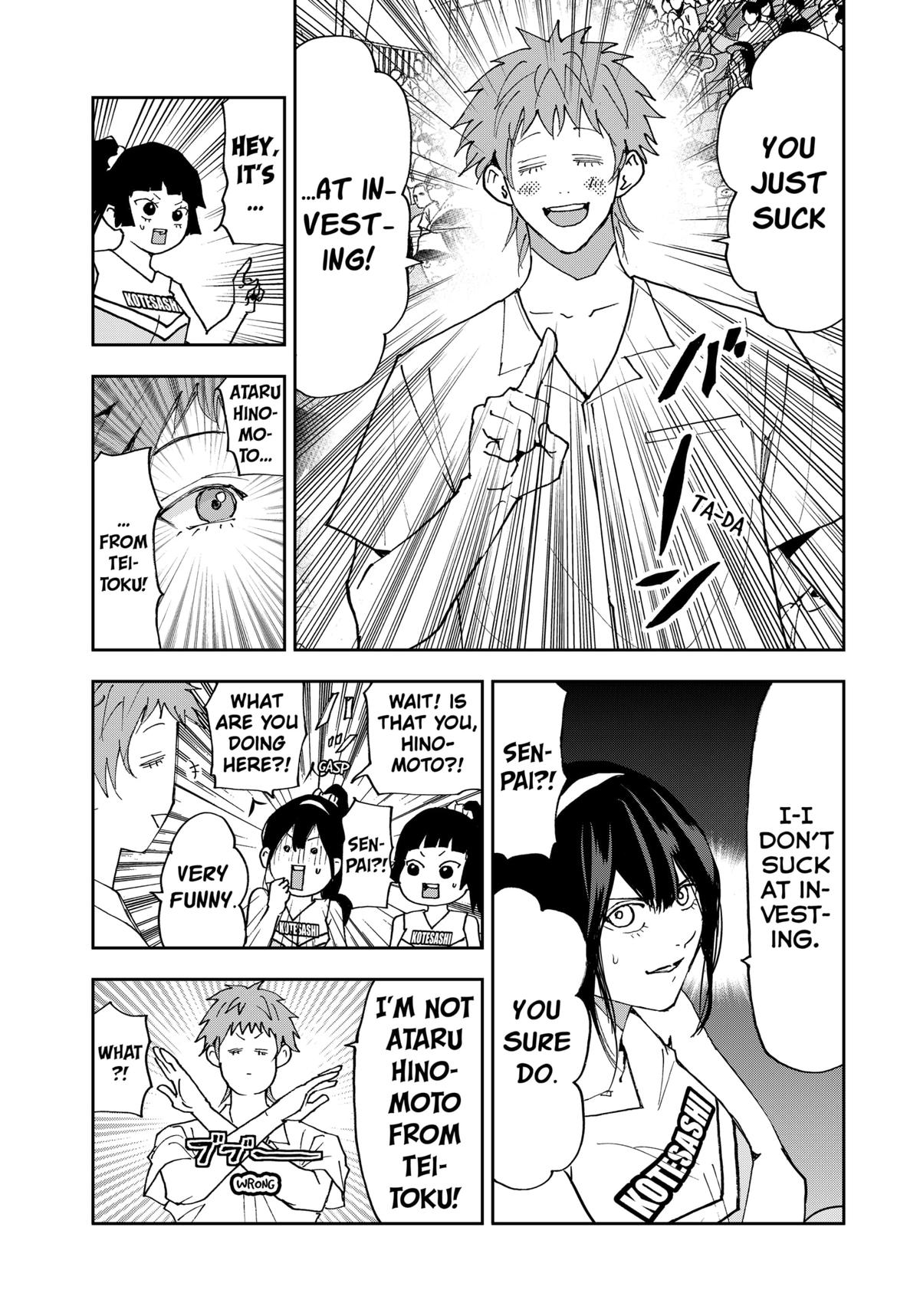 Oblivion Battery Chapter 182 13