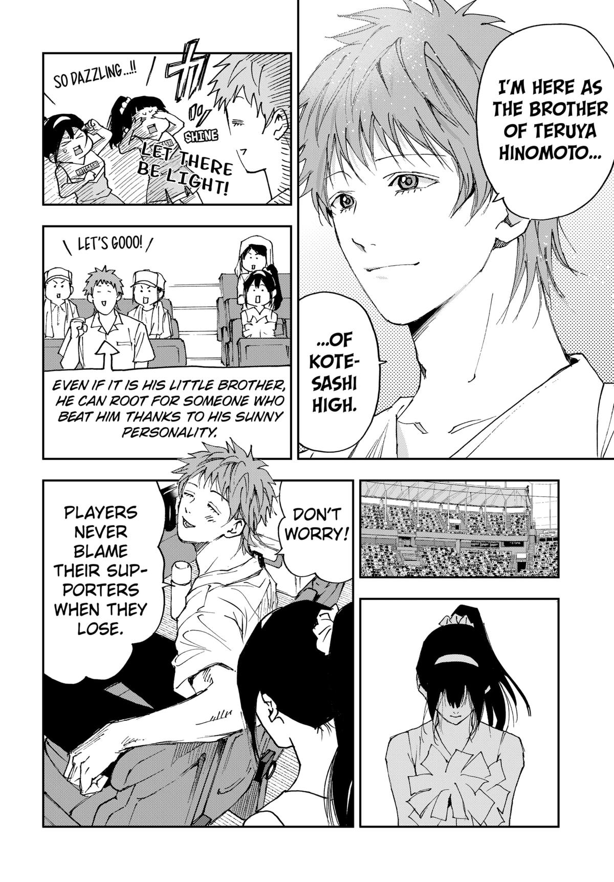 Oblivion Battery Chapter 182 14