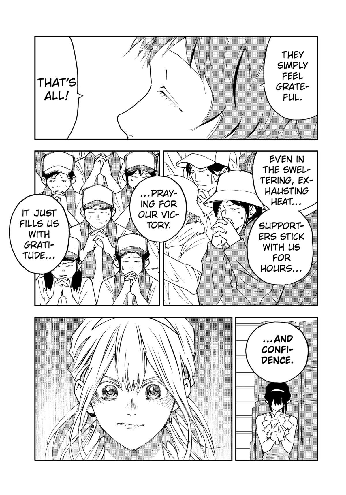 Oblivion Battery Chapter 182 15