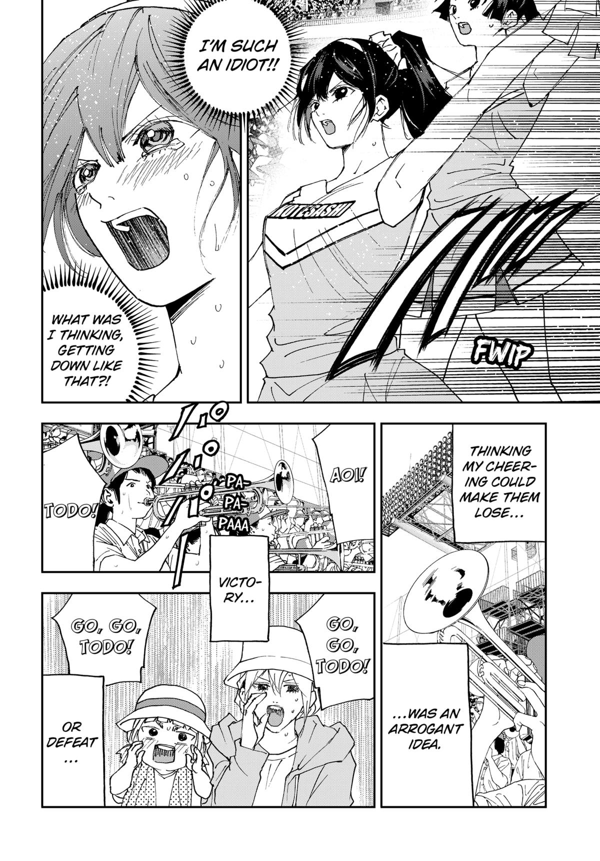 Oblivion Battery Chapter 182 16