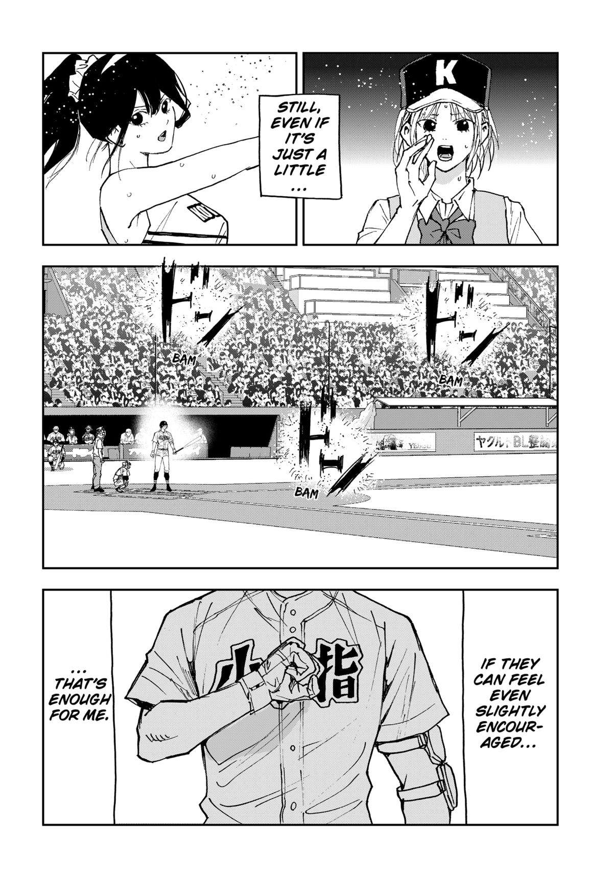 Oblivion Battery Chapter 182 18