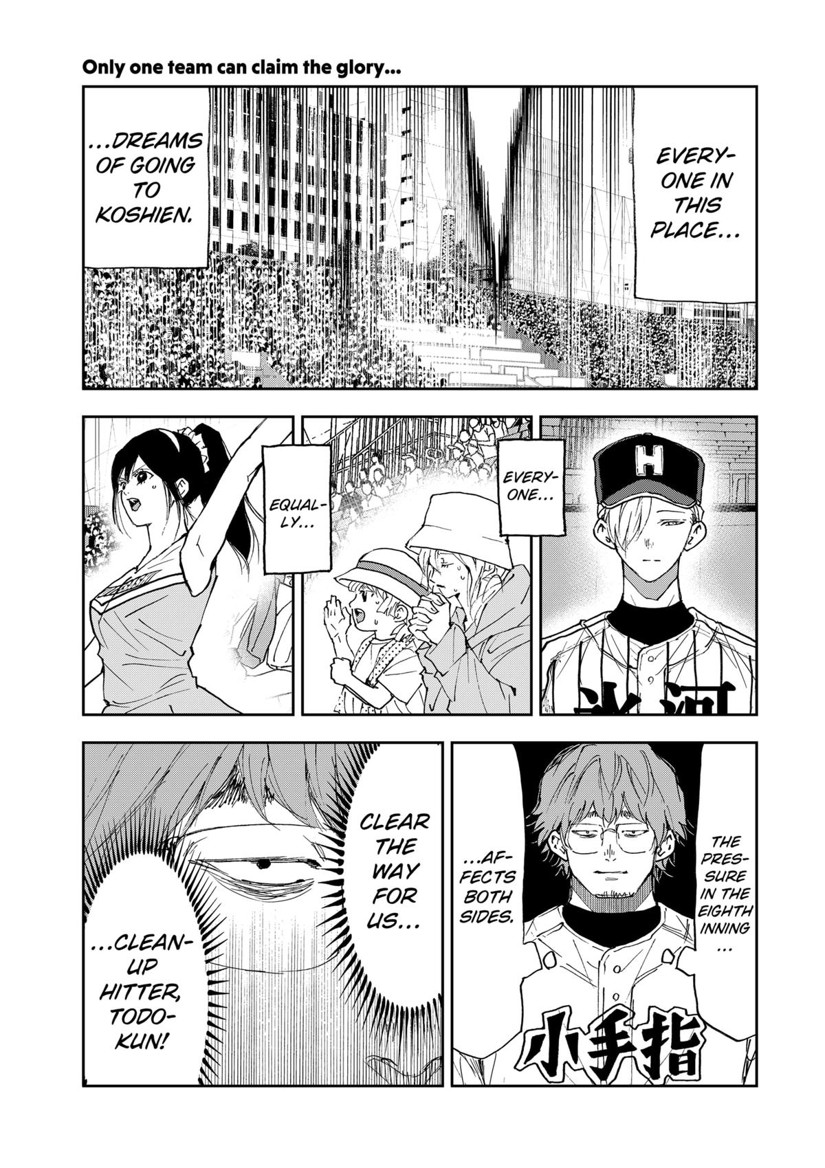 Oblivion Battery Chapter 183 1