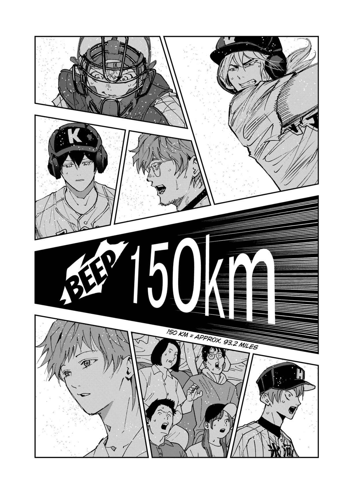 Oblivion Battery Chapter 183 3