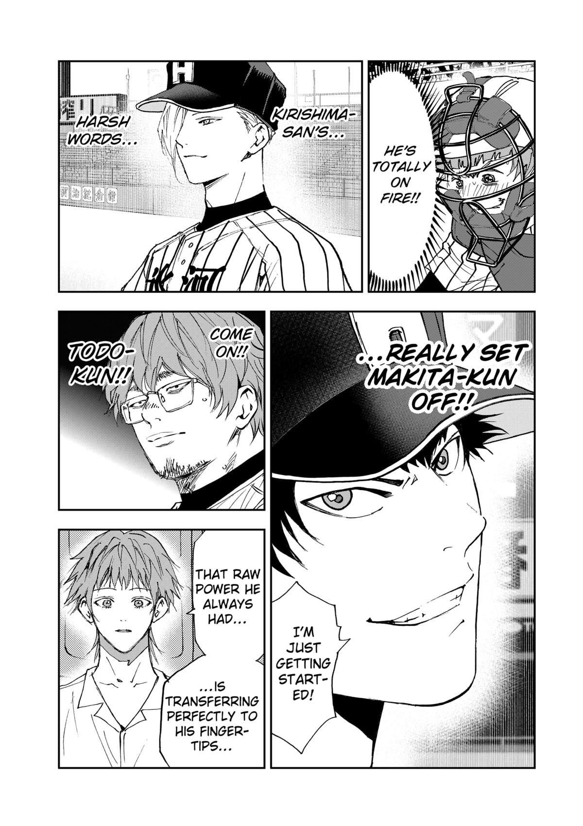 Oblivion Battery Chapter 183 5