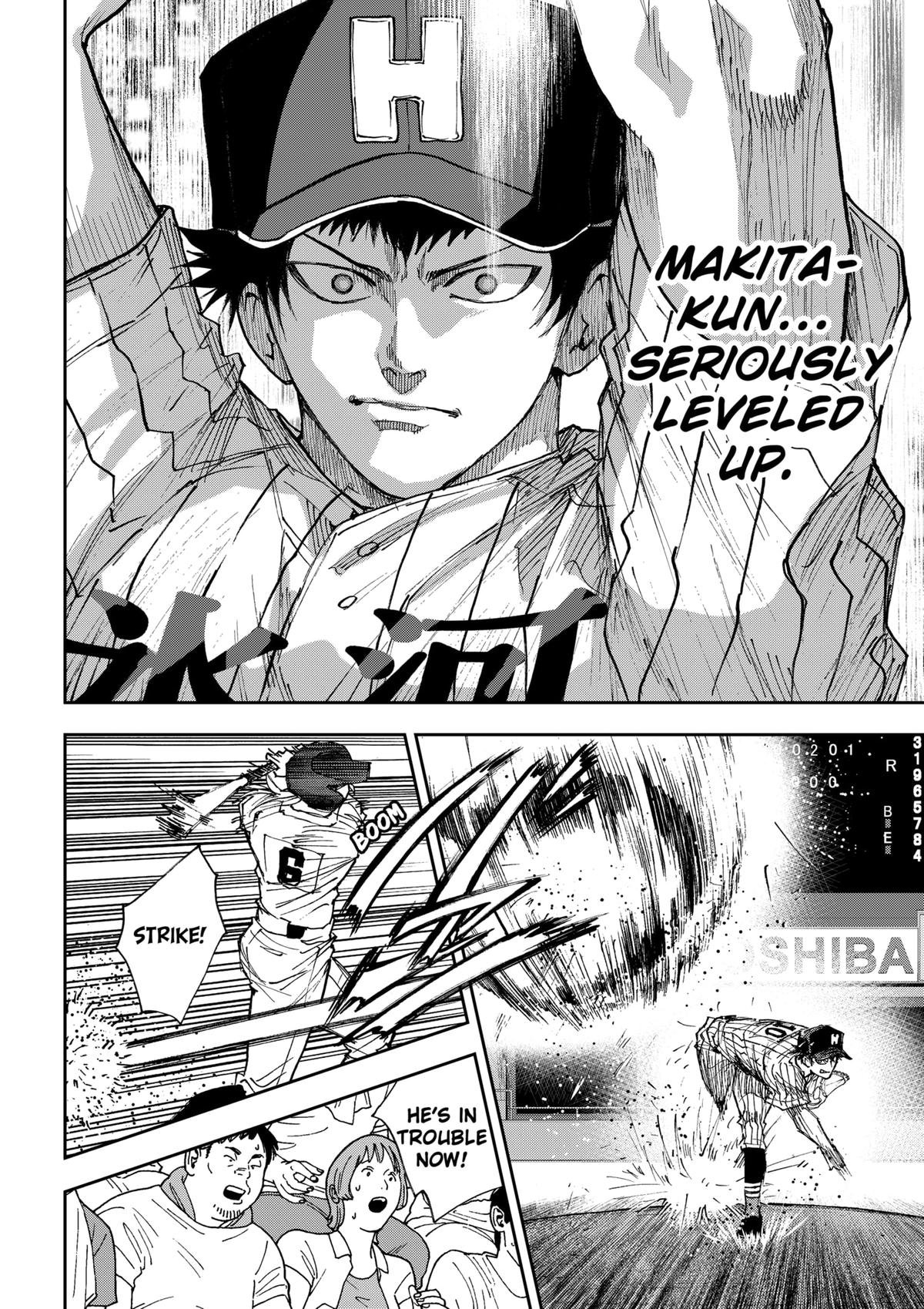 Oblivion Battery Chapter 183 6