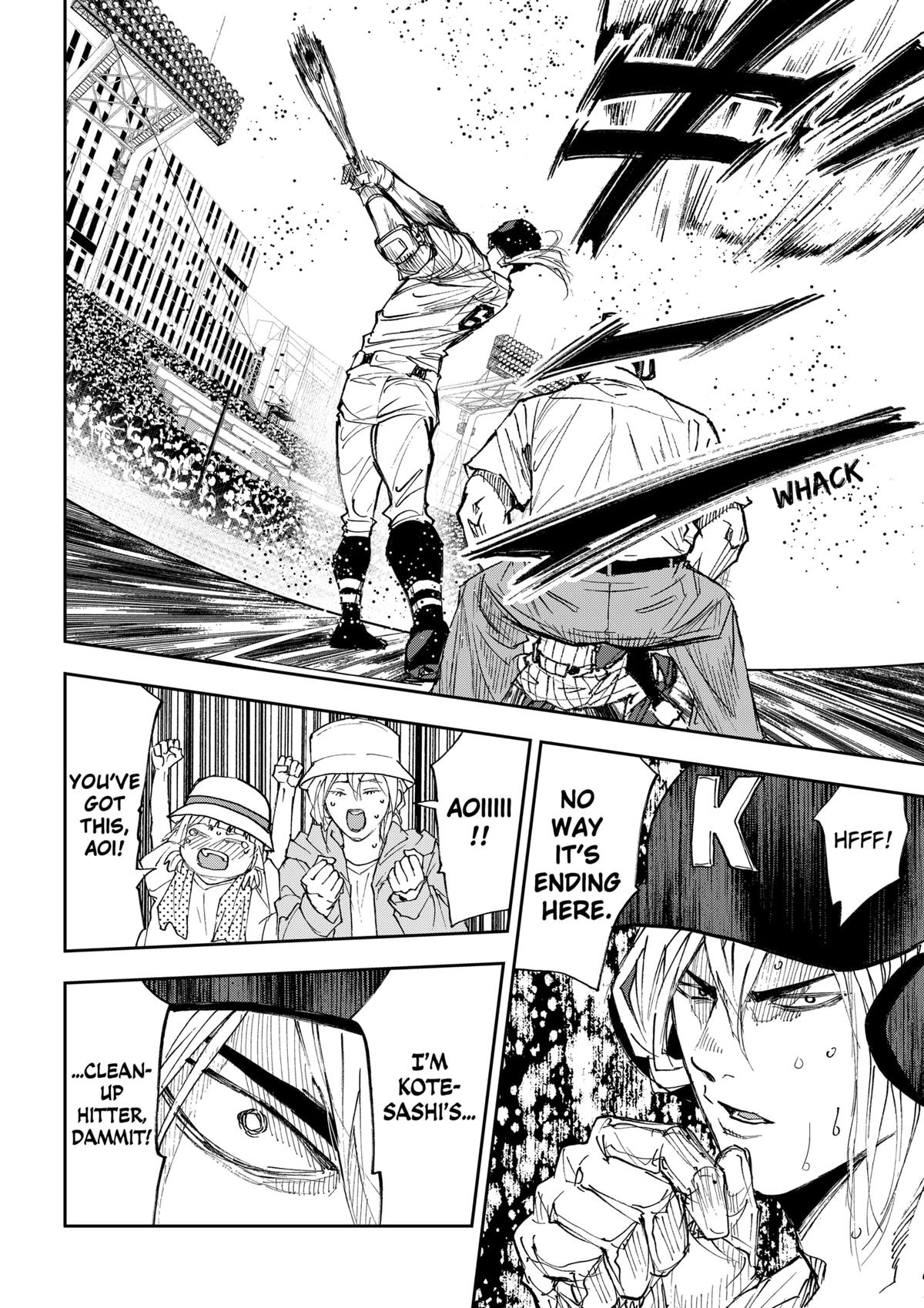 Oblivion Battery Chapter 183 8