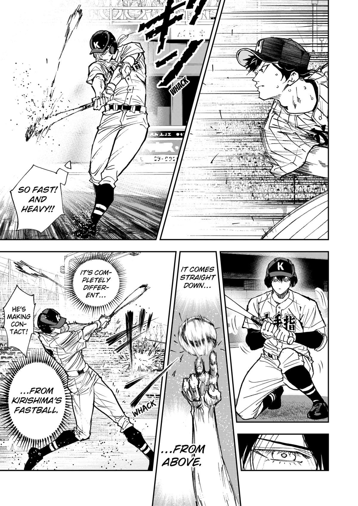 Oblivion Battery Chapter 183 9