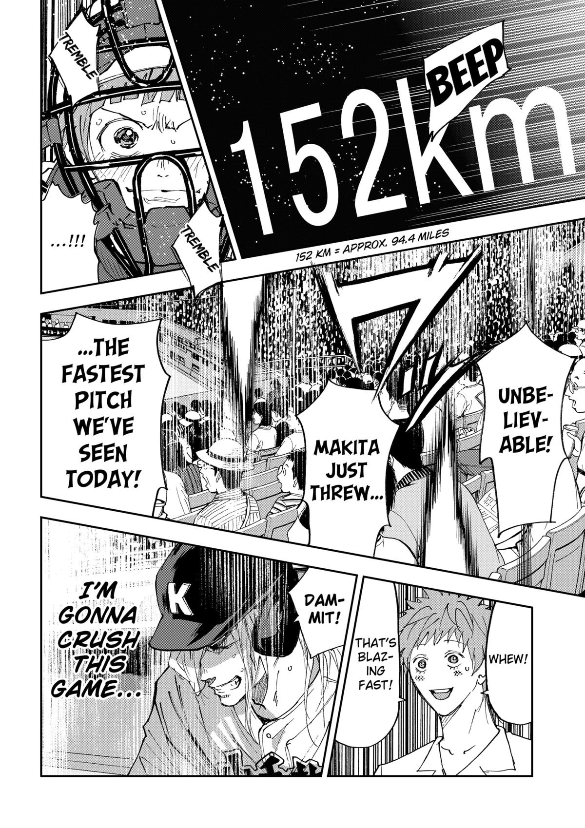 Oblivion Battery Chapter 183 16