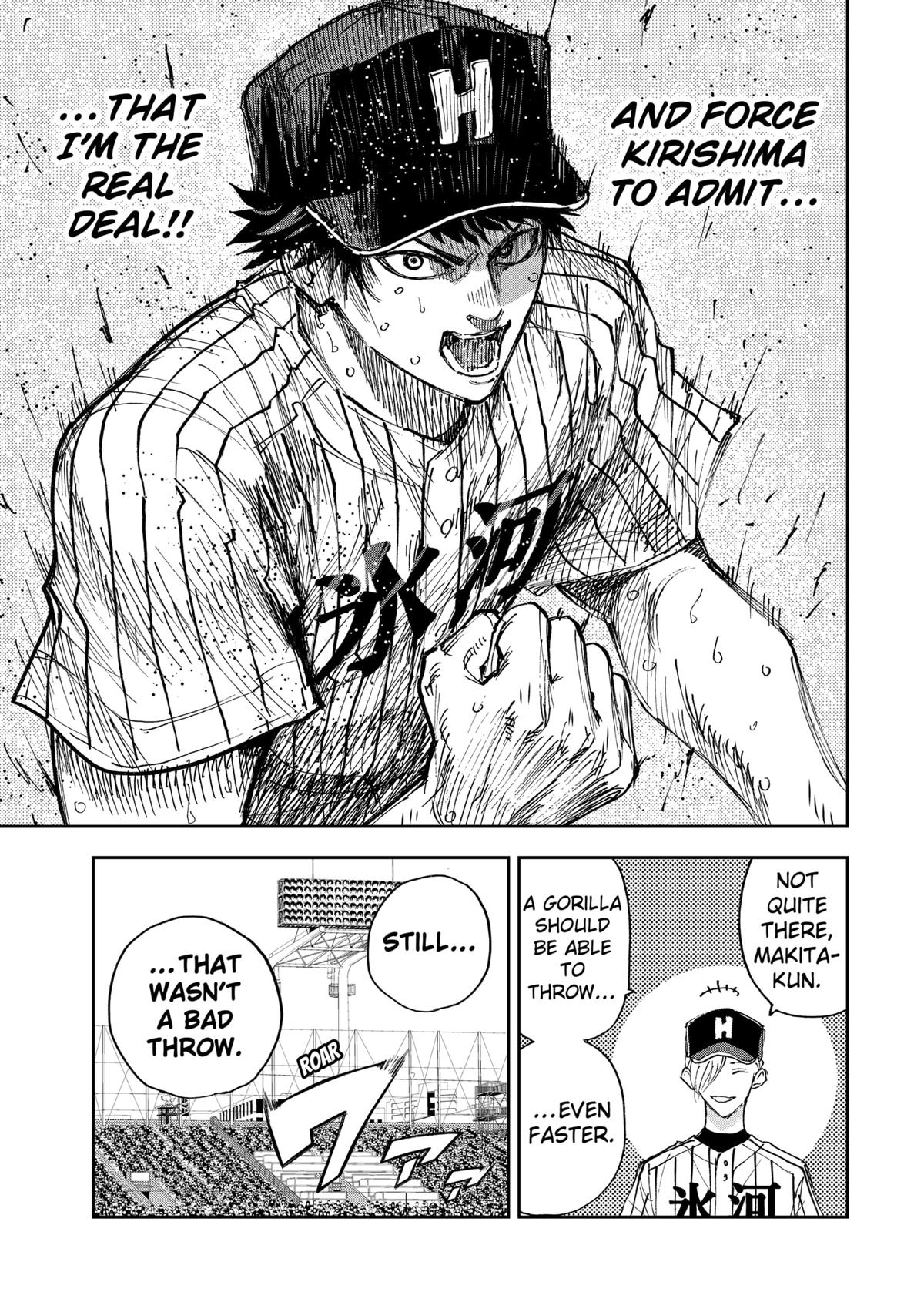 Oblivion Battery Chapter 183 17