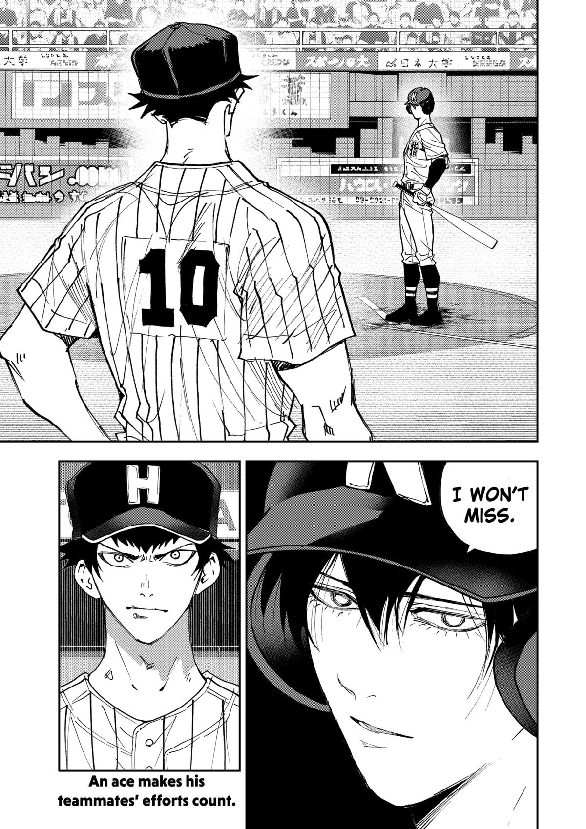 Oblivion Battery Chapter 183 19