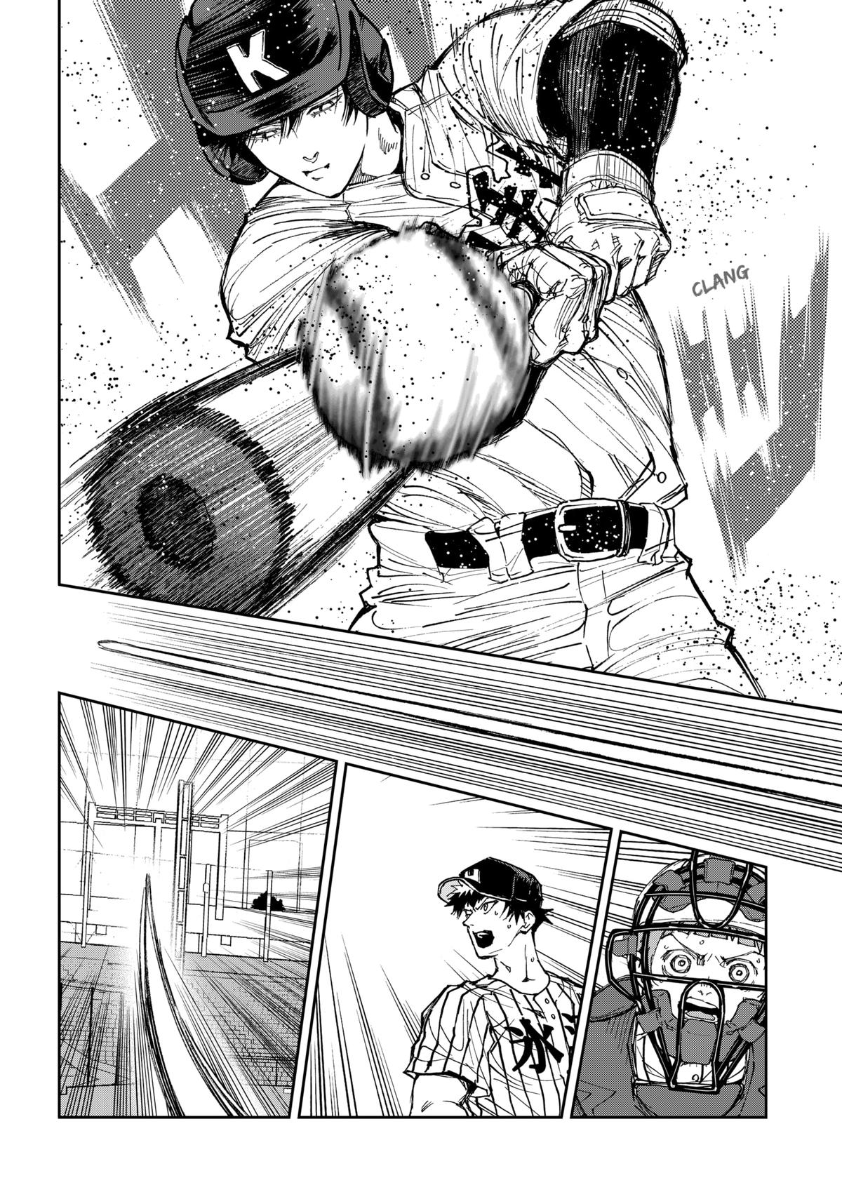 Oblivion Battery Chapter 184 2