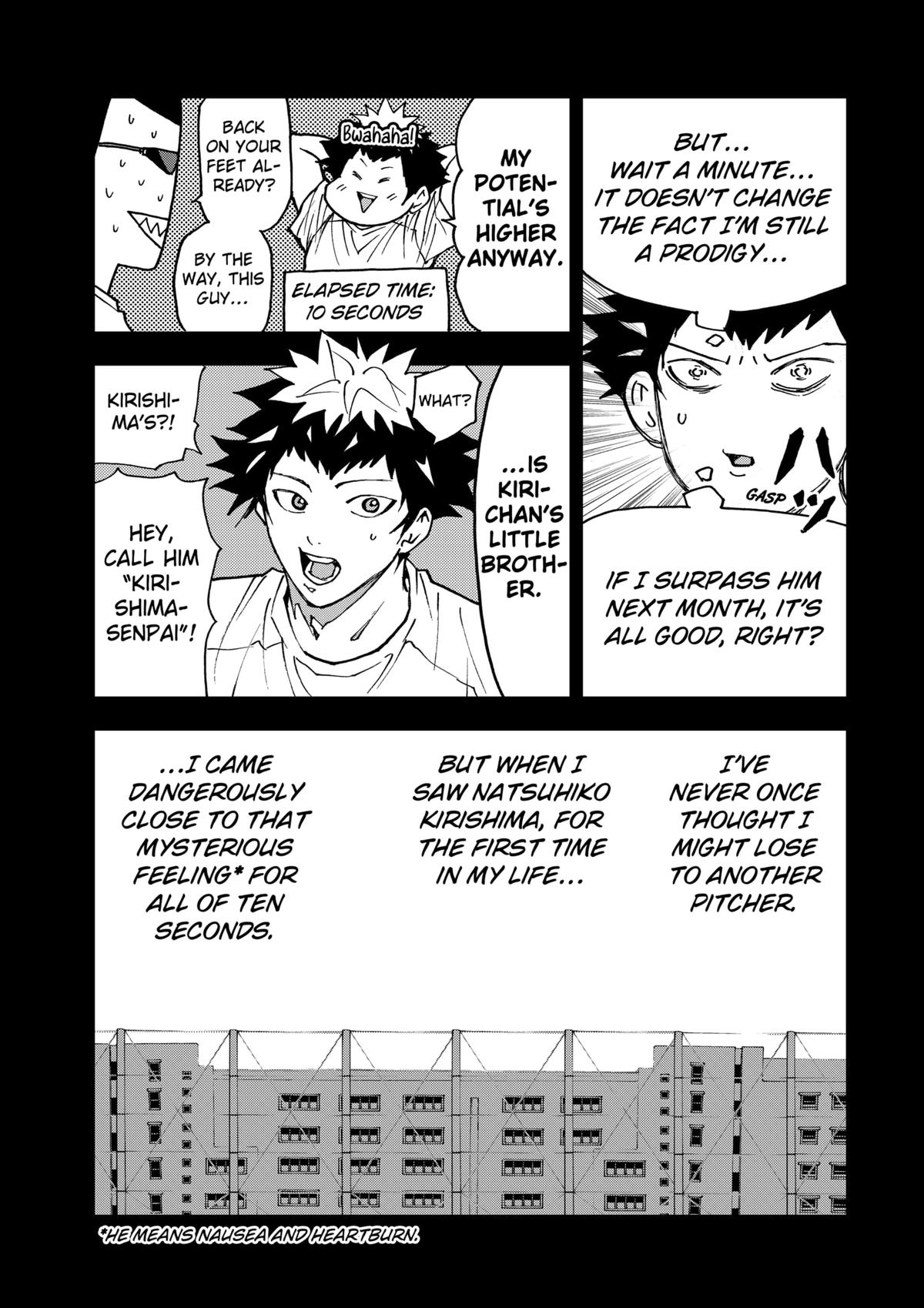 Oblivion Battery Chapter 184 9