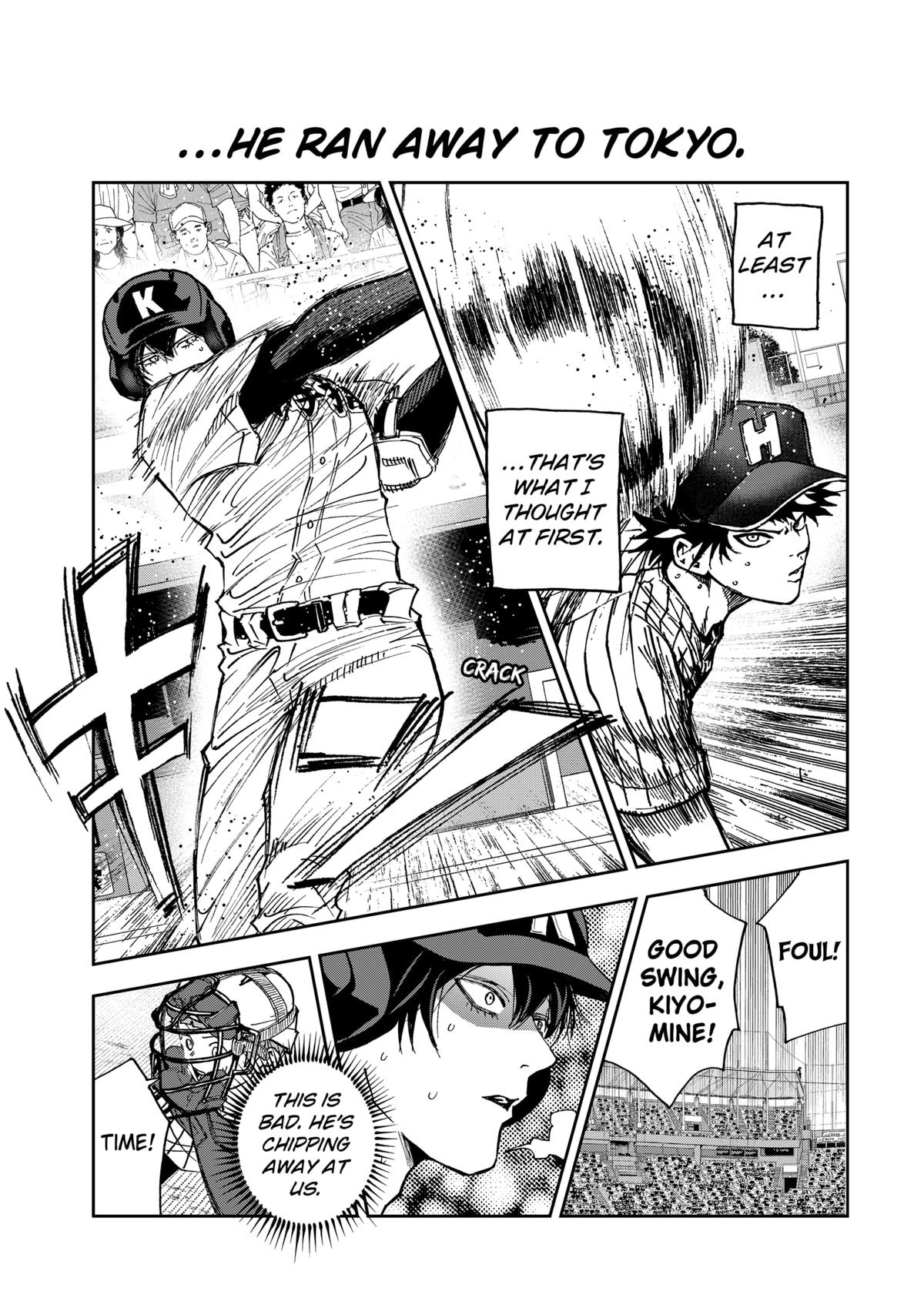 Oblivion Battery Chapter 184 11