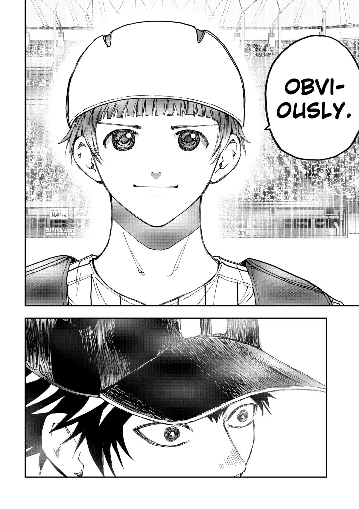 Oblivion Battery Chapter 184 14