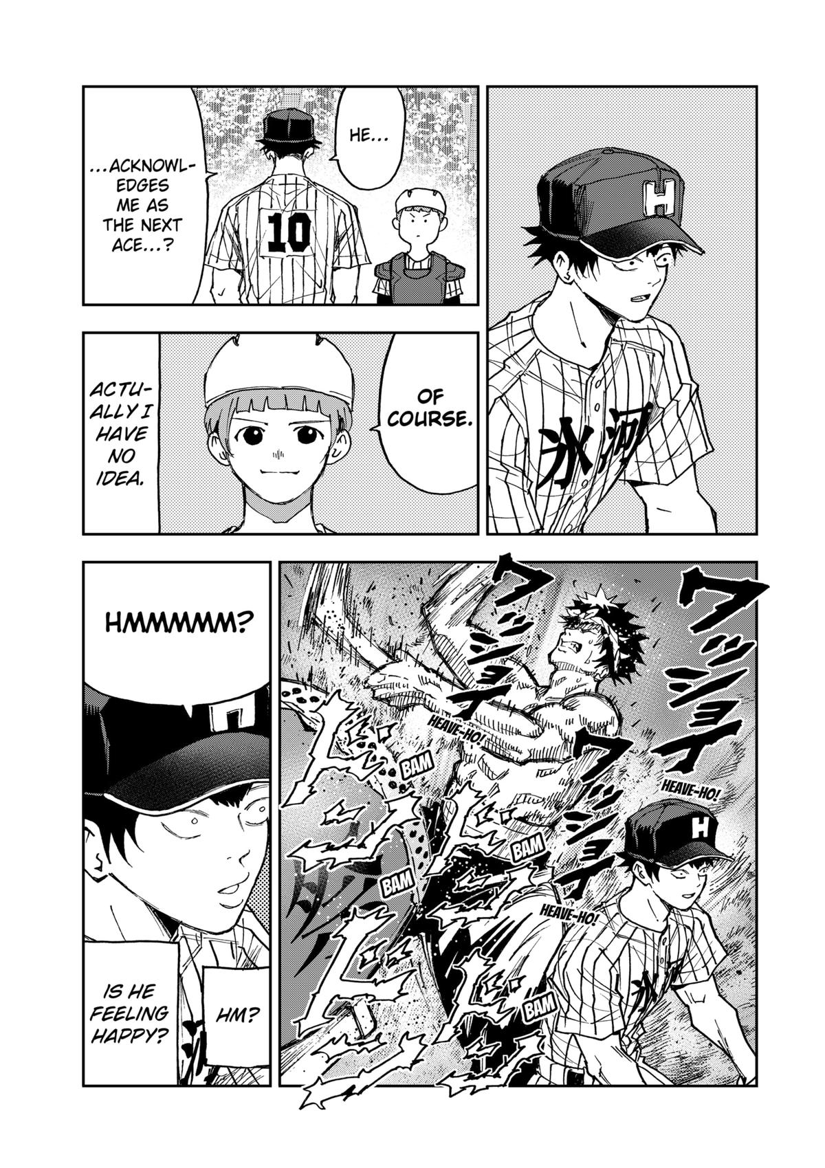 Oblivion Battery Chapter 184 15