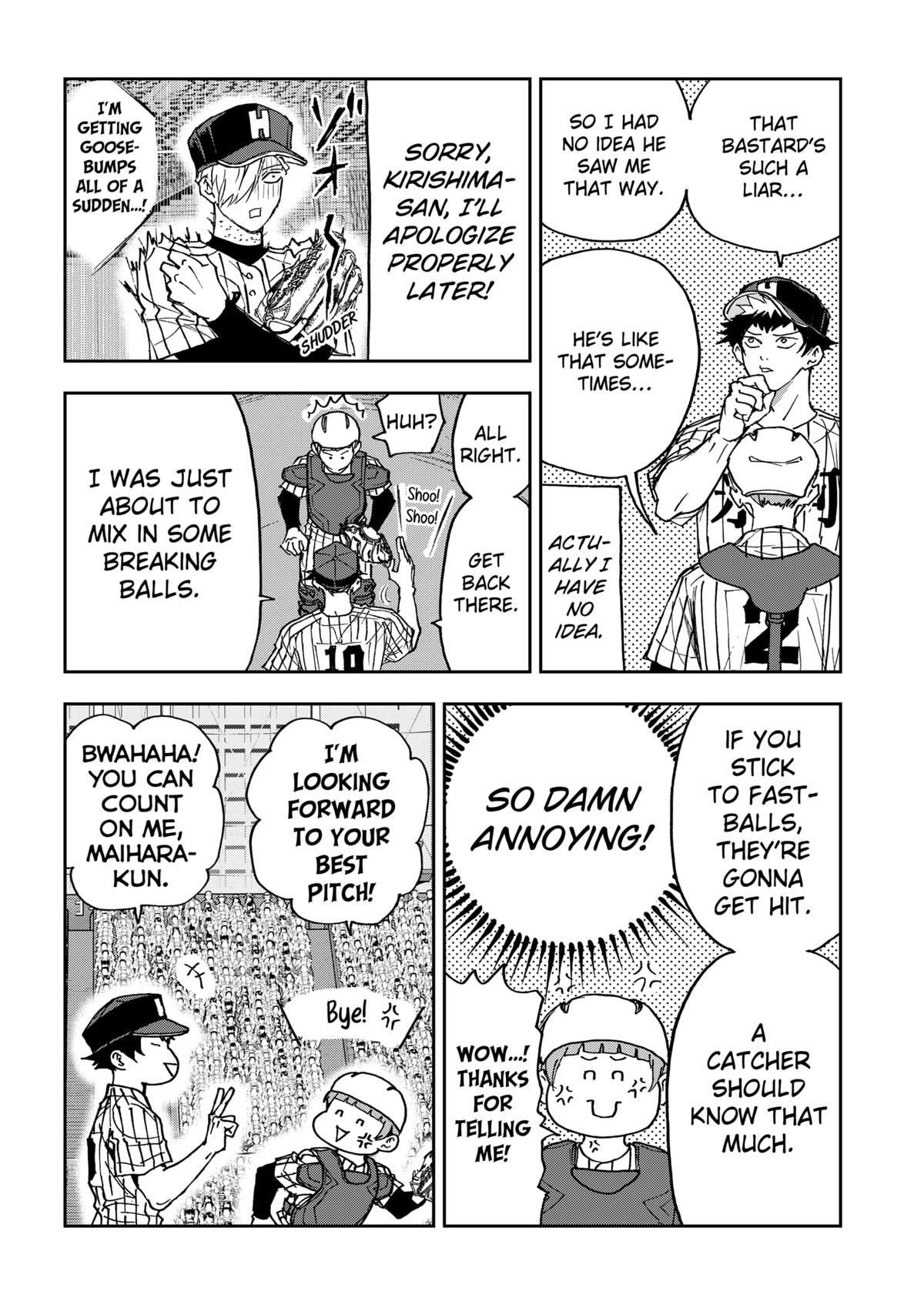 Oblivion Battery Chapter 184 16