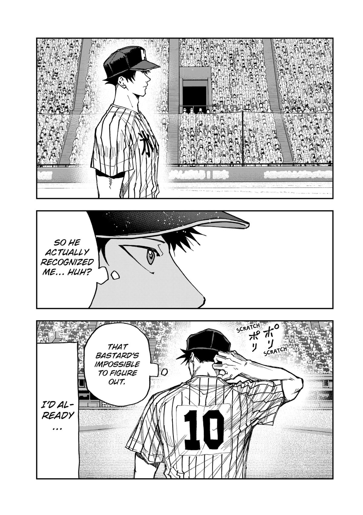 Oblivion Battery Chapter 184 17