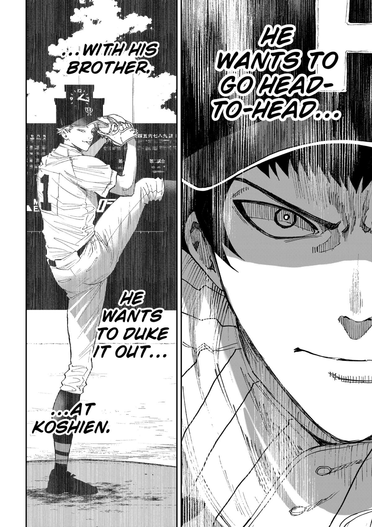 Oblivion Battery Chapter 184 20