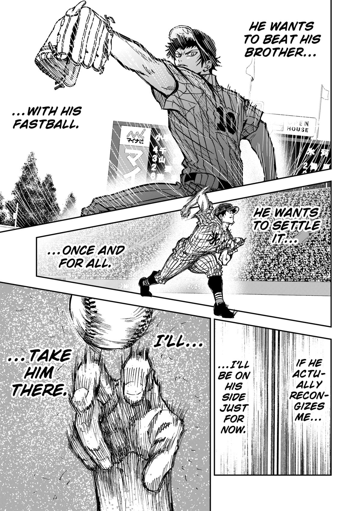 Oblivion Battery Chapter 184 21