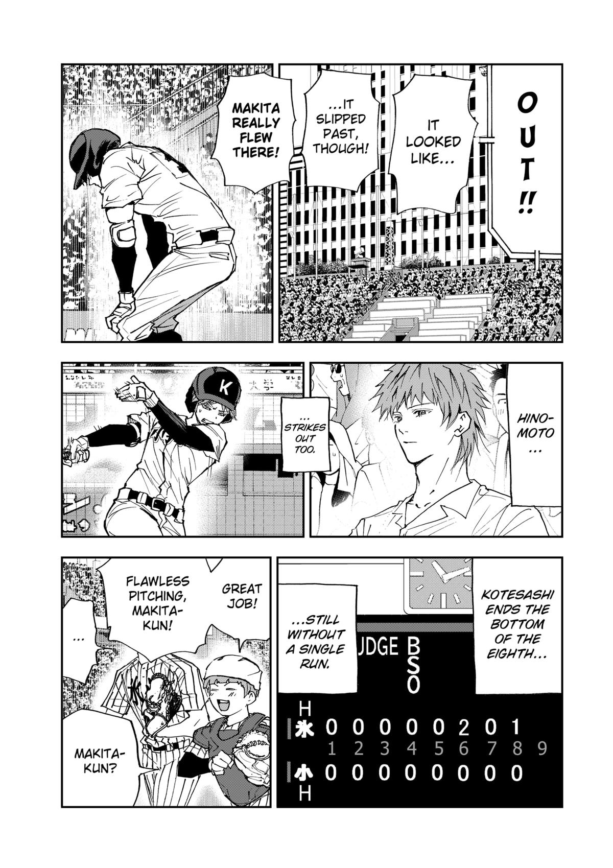 Oblivion Battery Chapter 185 5