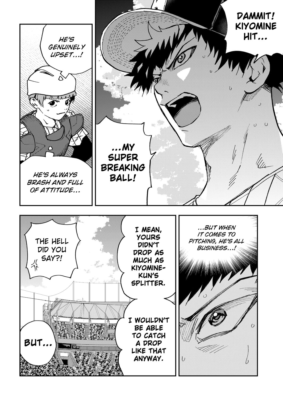 Oblivion Battery Chapter 185 6