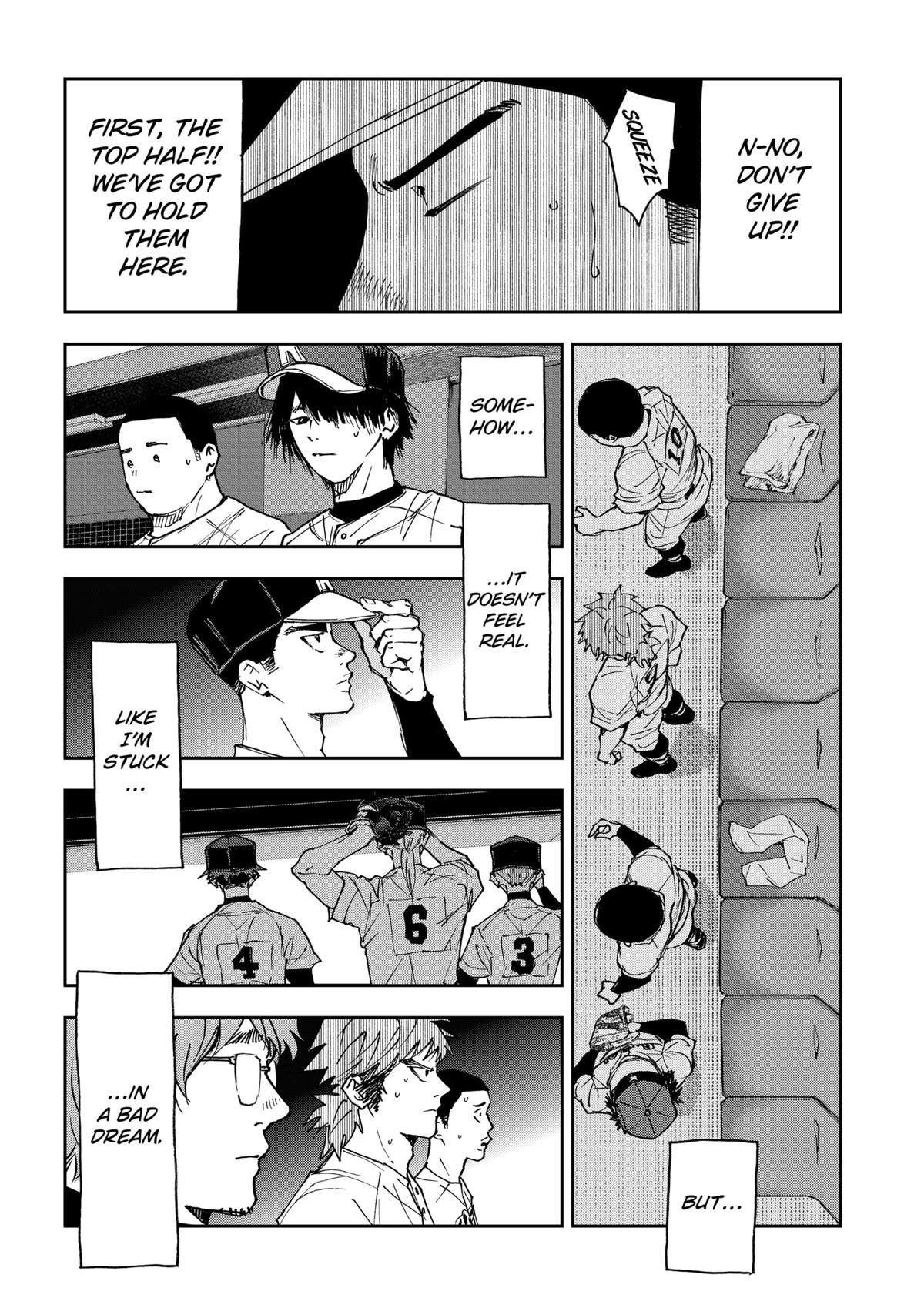 Oblivion Battery Chapter 185 8