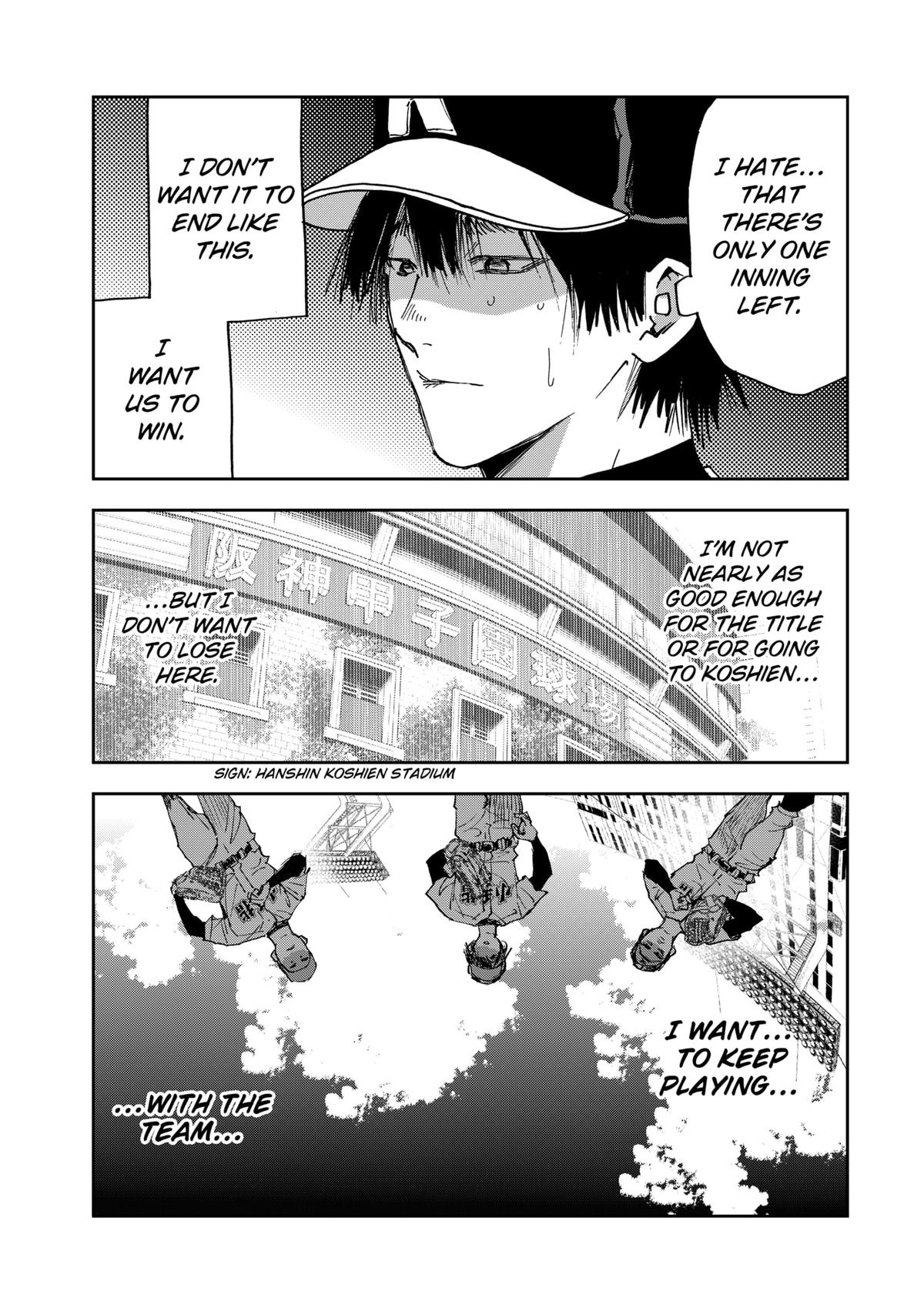 Oblivion Battery Chapter 185 9