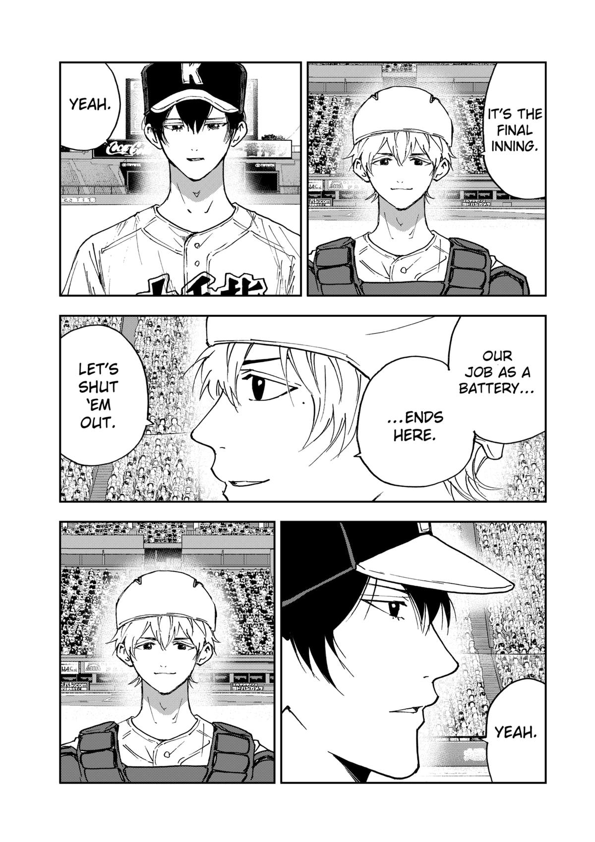 Oblivion Battery Chapter 185 13