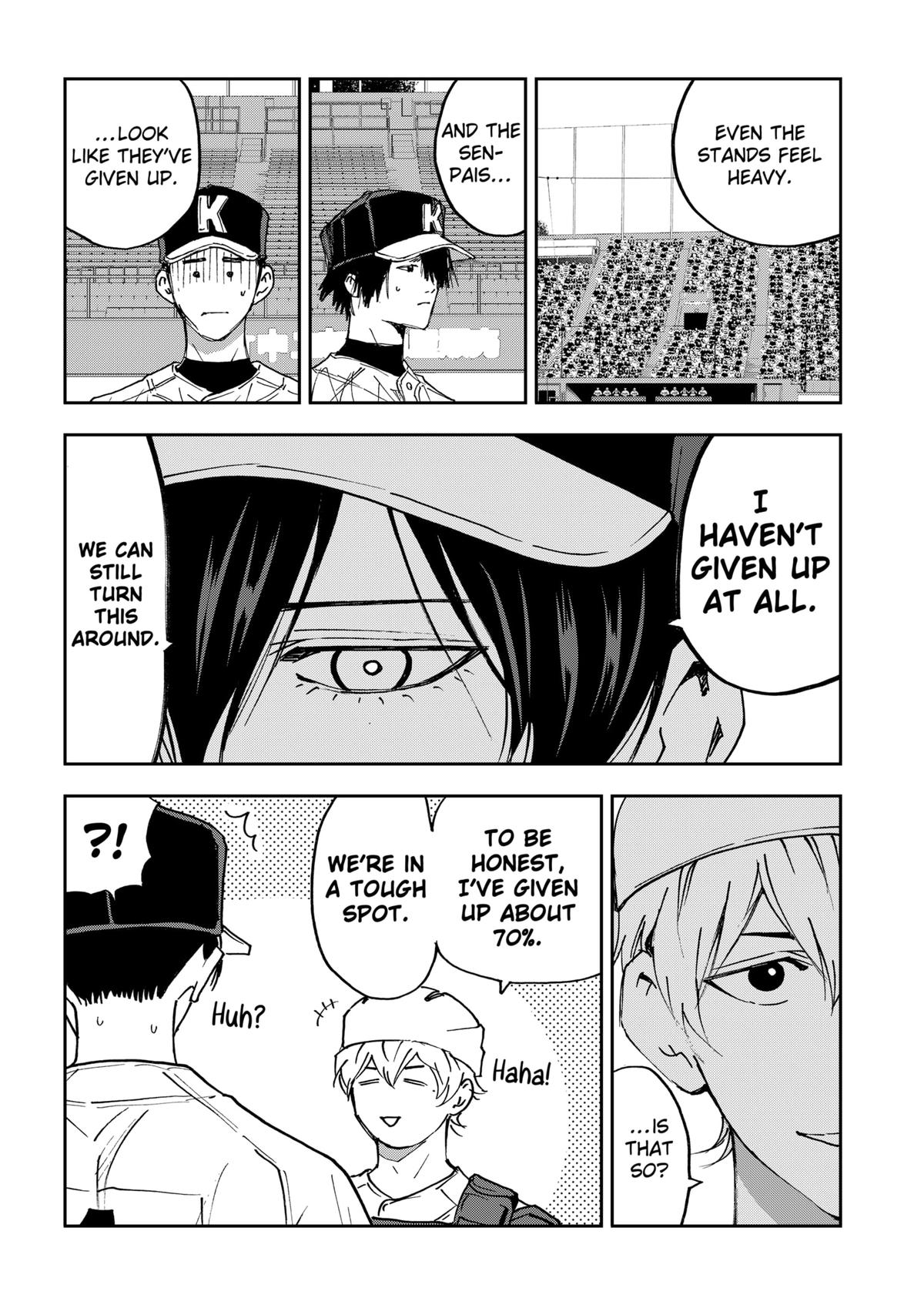 Oblivion Battery Chapter 185 14