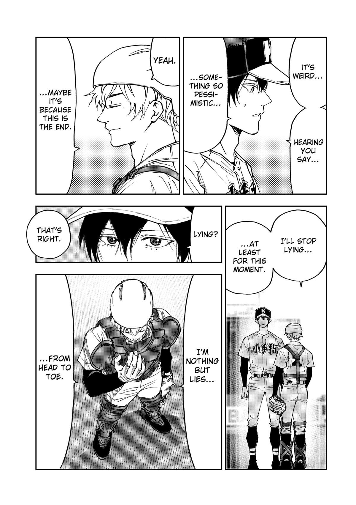 Oblivion Battery Chapter 185 15