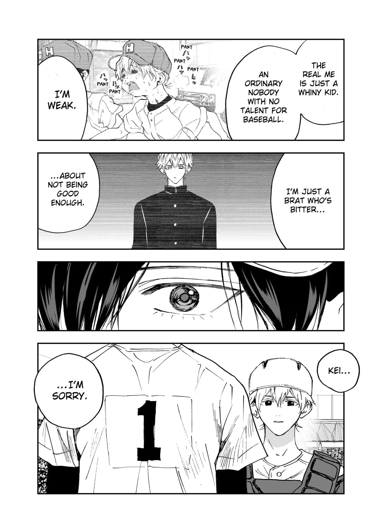 Oblivion Battery Chapter 185 17