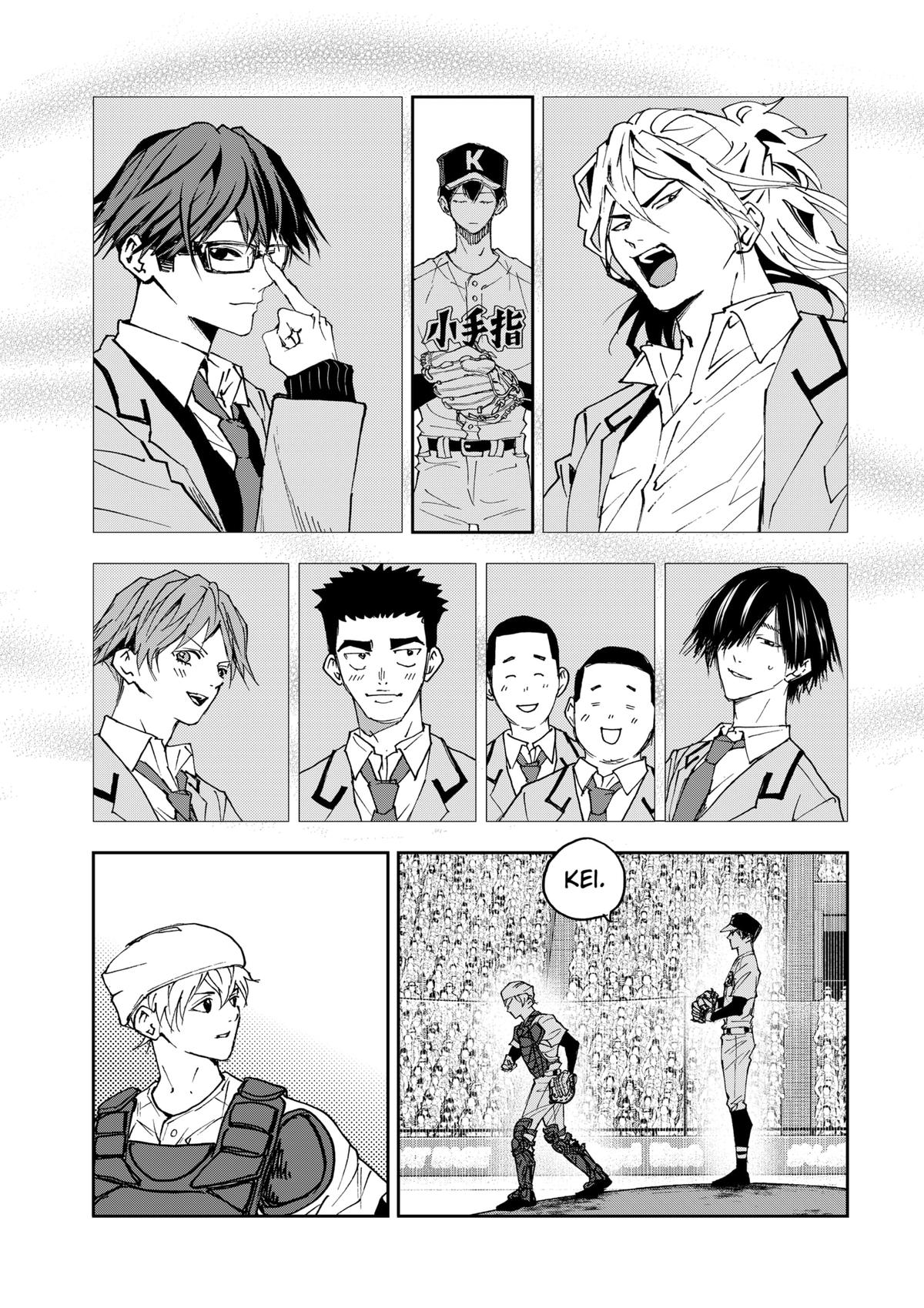 Oblivion Battery Chapter 185 25