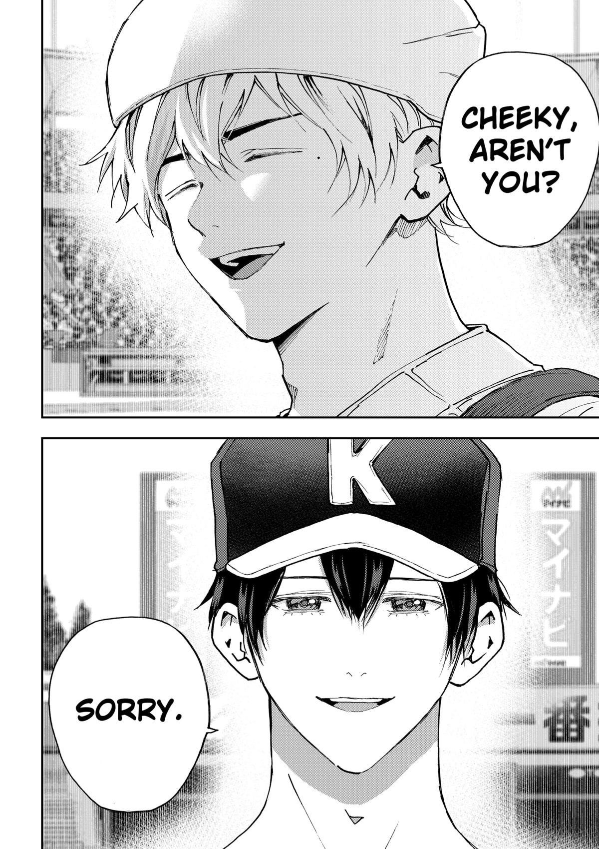 Oblivion Battery Chapter 185 27