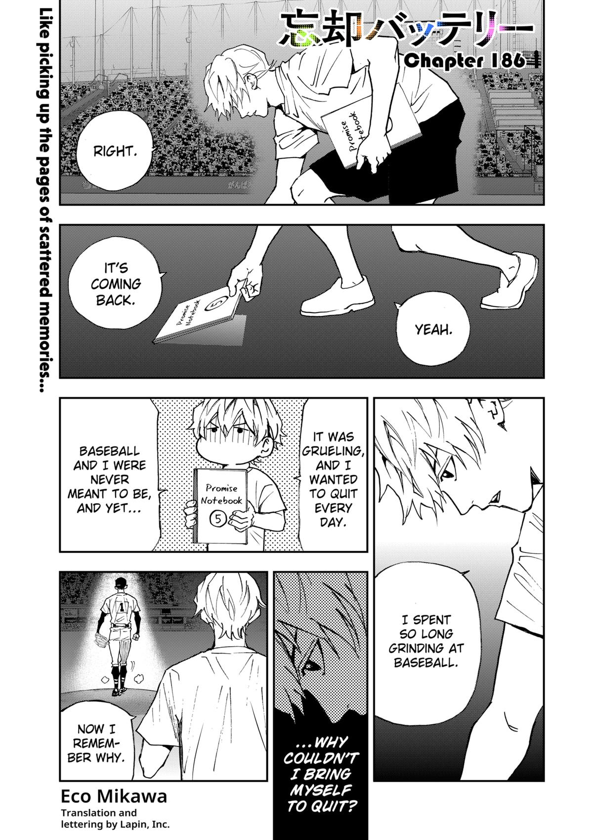 Oblivion Battery Chapter 186 1