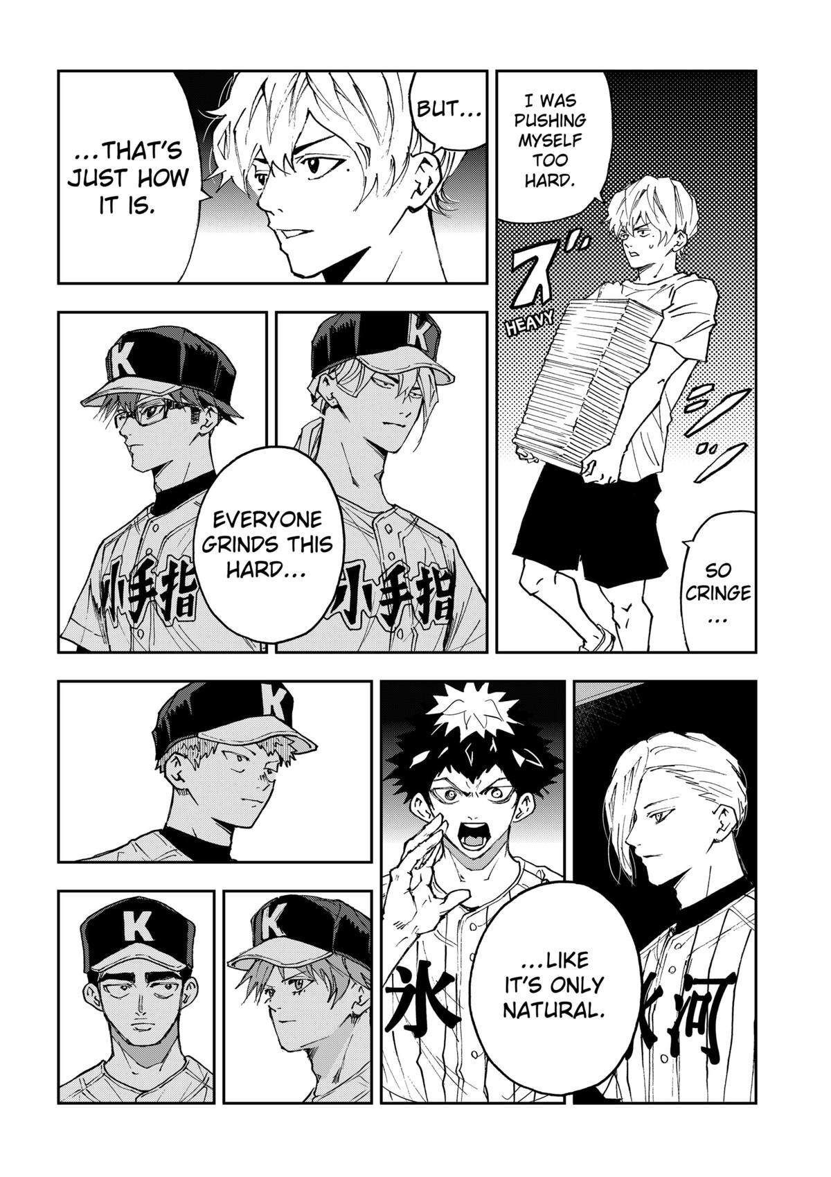 Oblivion Battery Chapter 186 4