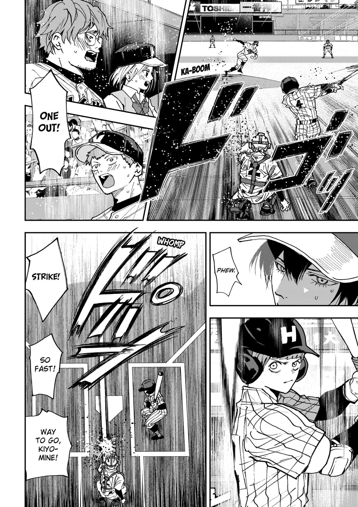 Oblivion Battery Chapter 186 8